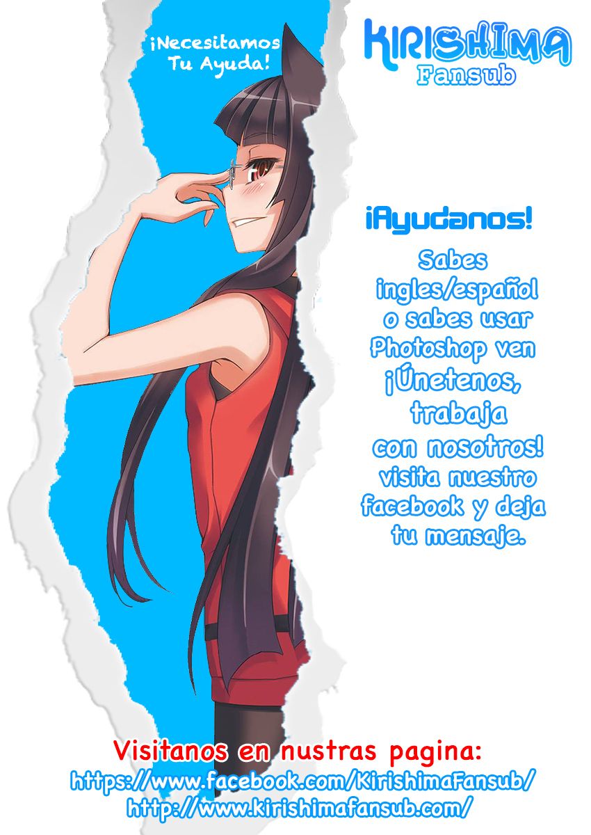 Read KOMI-SAN WA KOMYUSHOU DESU es Manga Online