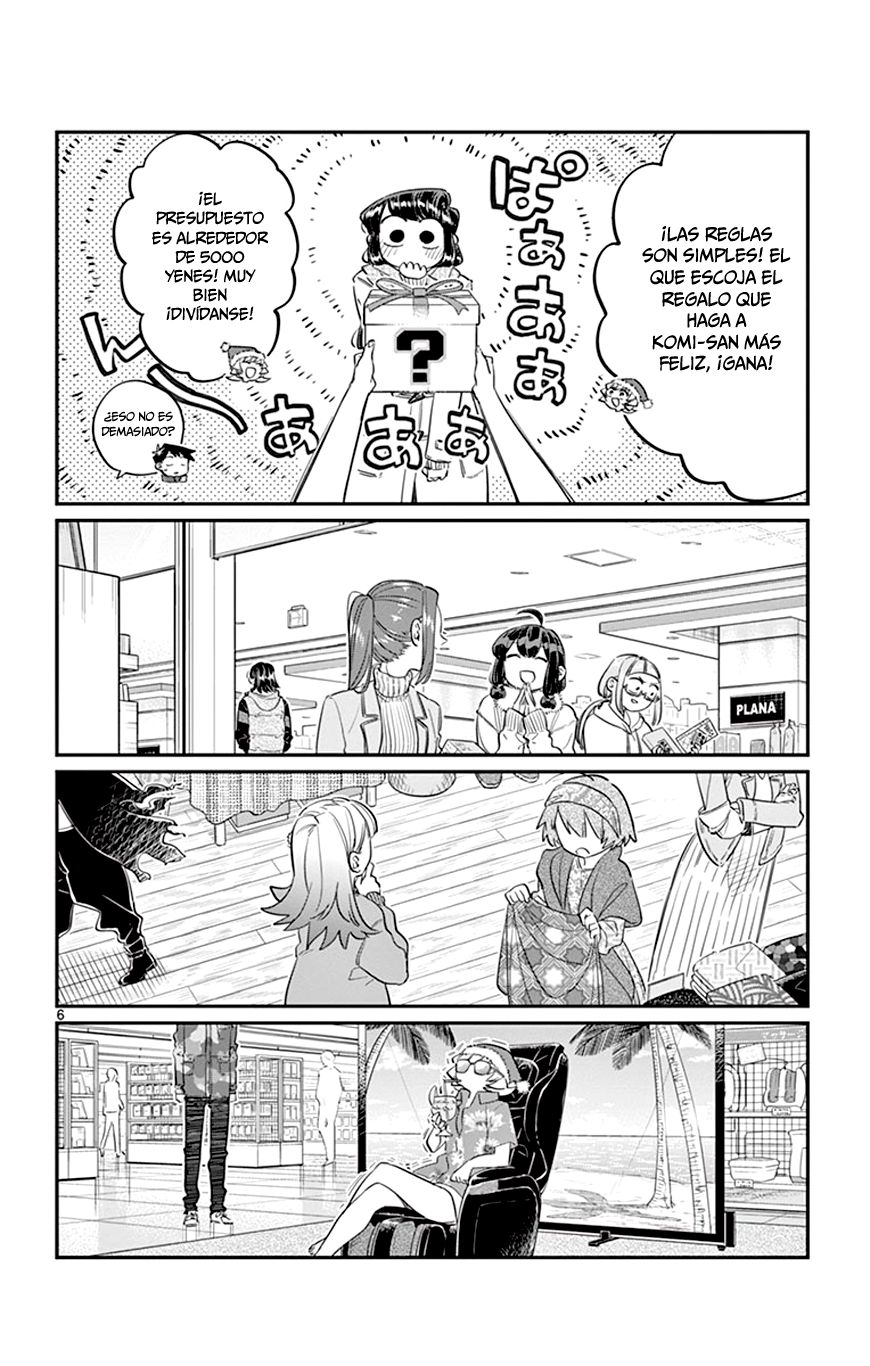 Read KOMI-SAN WA KOMYUSHOU DESU es Manga Online
