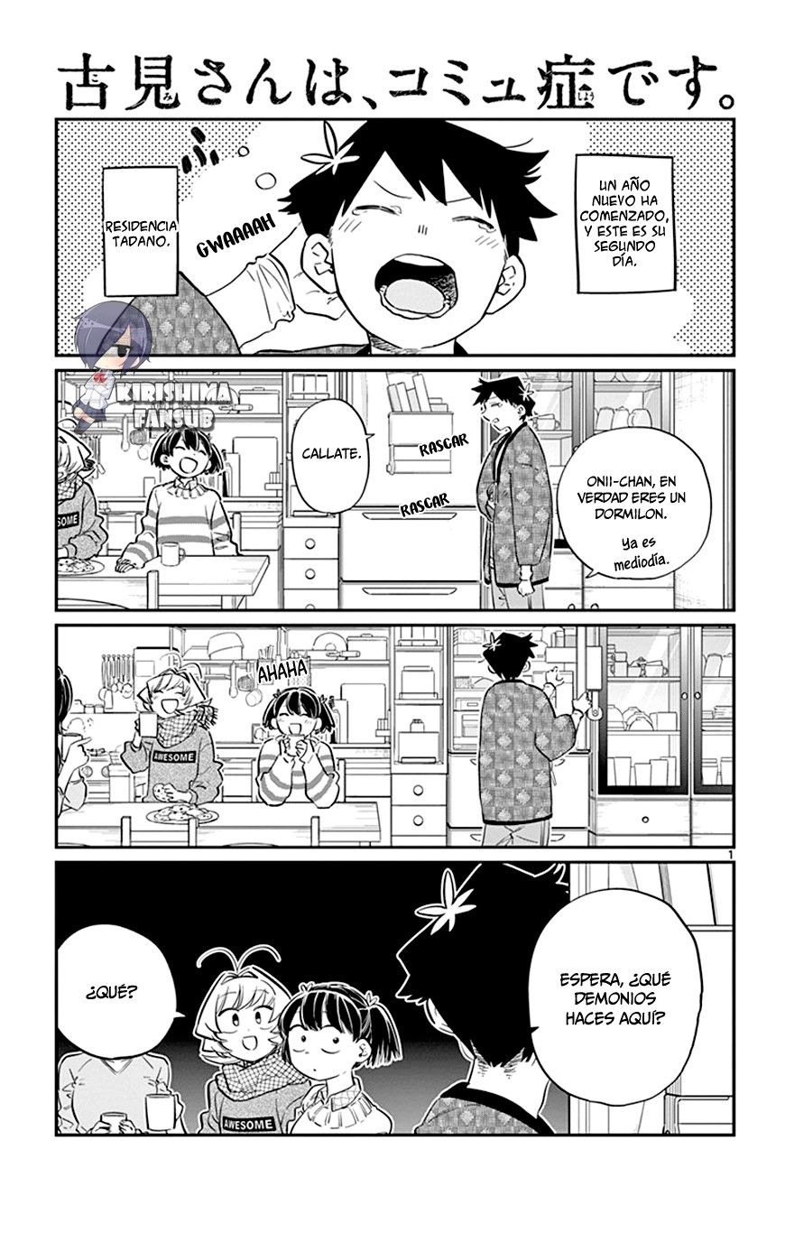 Read KOMI-SAN WA KOMYUSHOU DESU es Manga Online