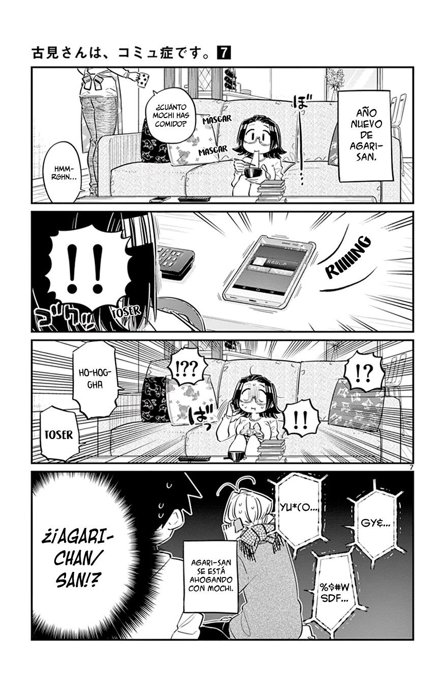 Read KOMI-SAN WA KOMYUSHOU DESU es Manga Online