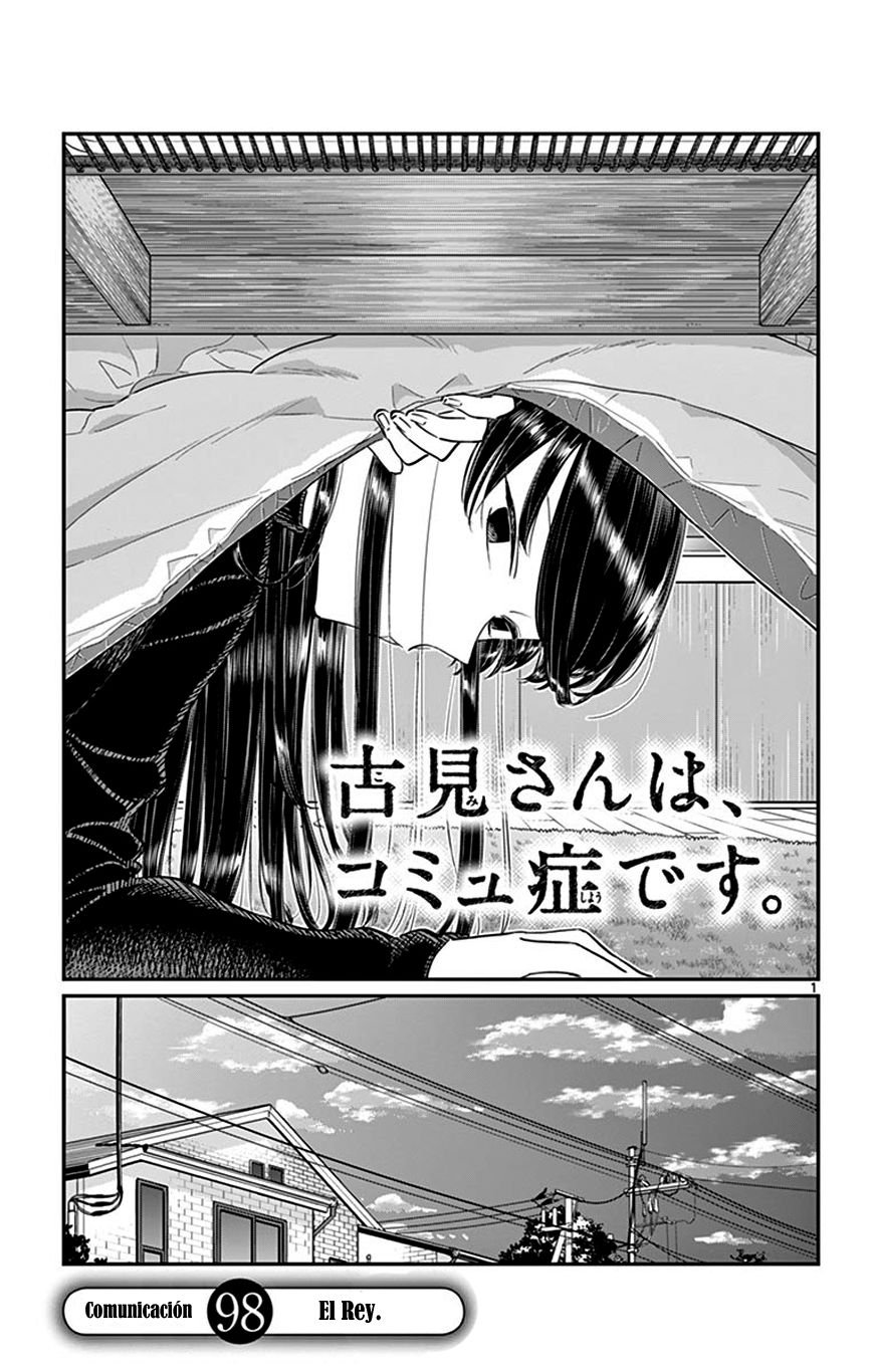 Read KOMI-SAN WA KOMYUSHOU DESU es Manga Online