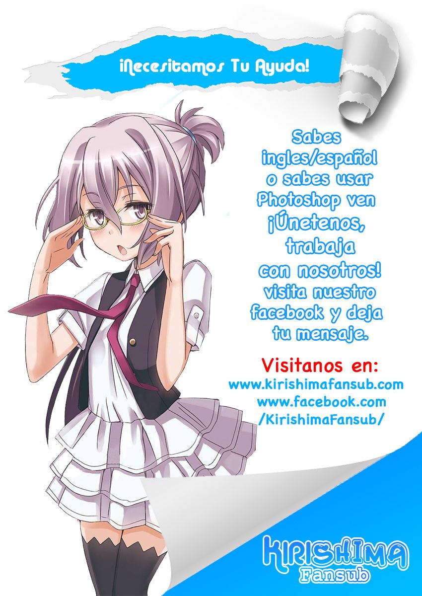 Read KOMI-SAN WA KOMYUSHOU DESU es Manga Online