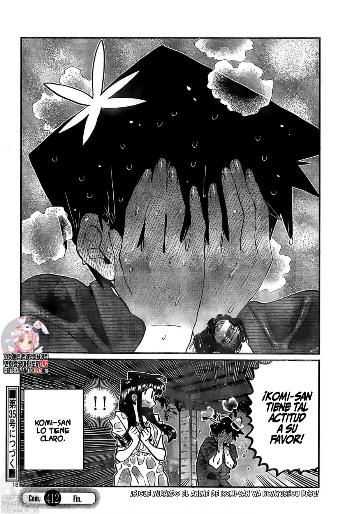 Read KOMI-SAN WA KOMYUSHOU DESU es Manga Online