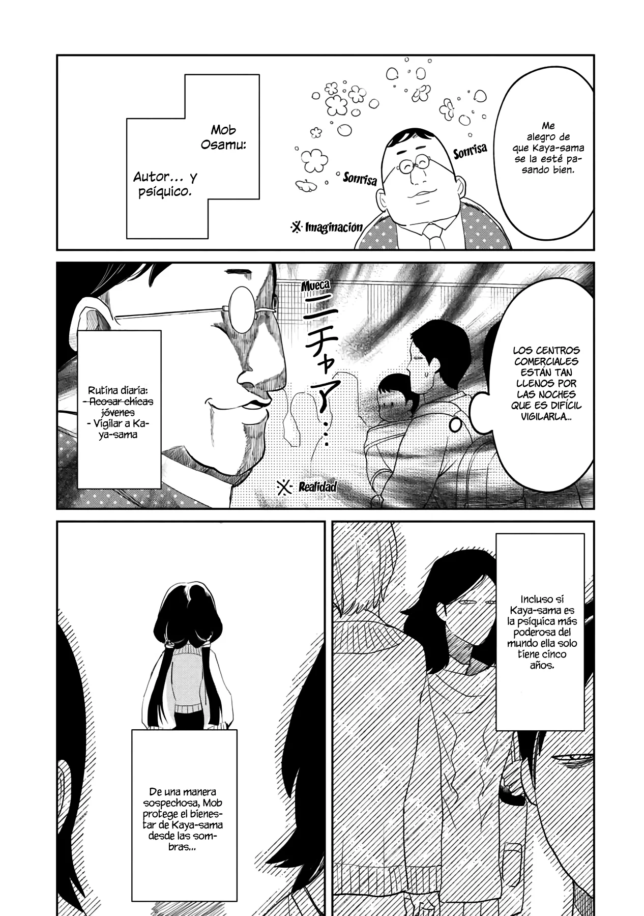 Read Kaya-chan Isn't Scary es Manga Online