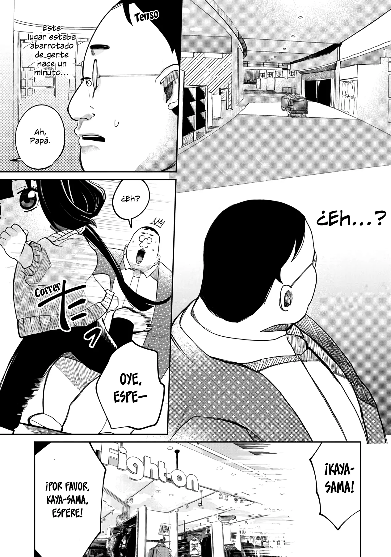 Read Kaya-chan Isn't Scary es Manga Online