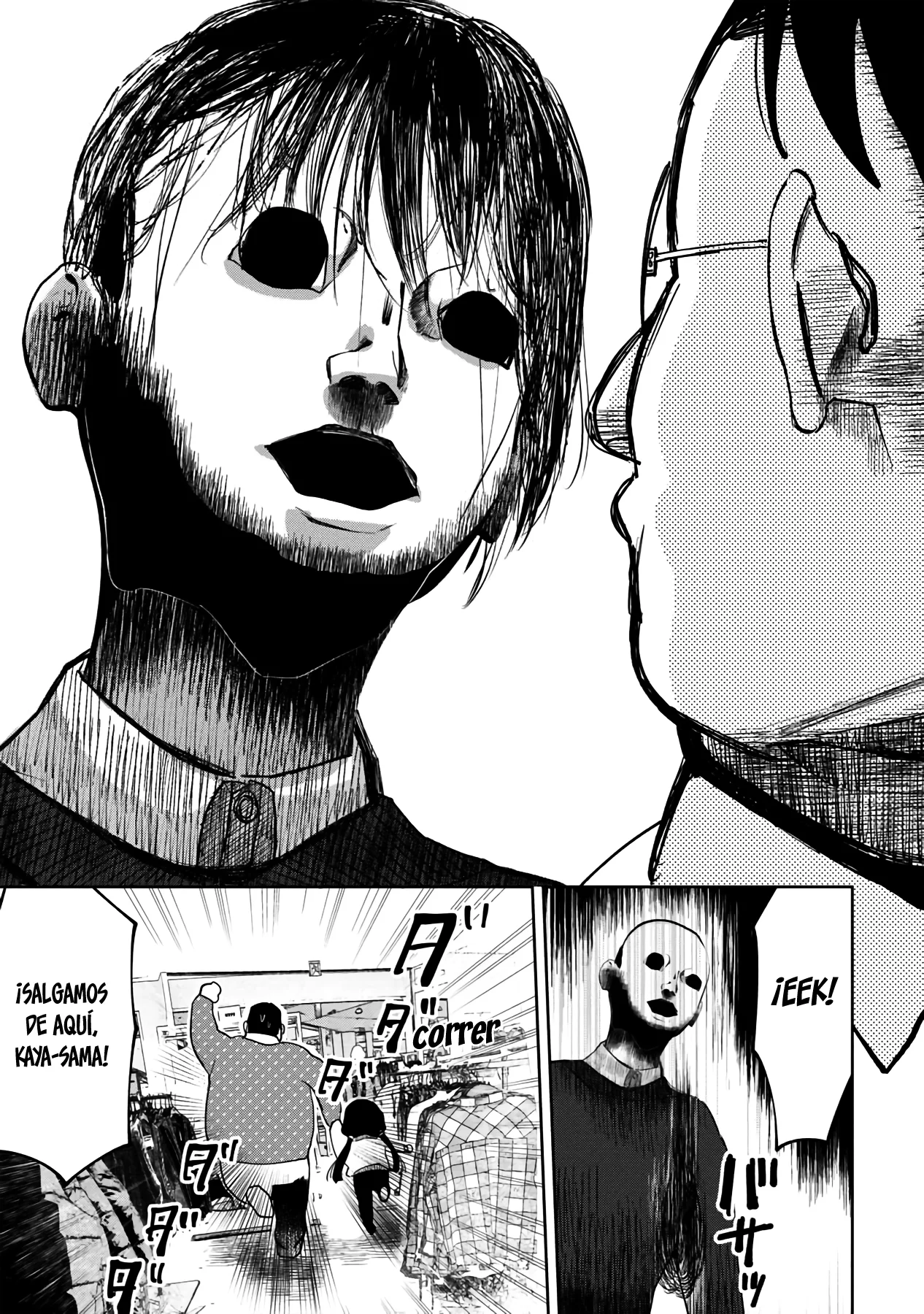 Read Kaya-chan Isn't Scary es Manga Online