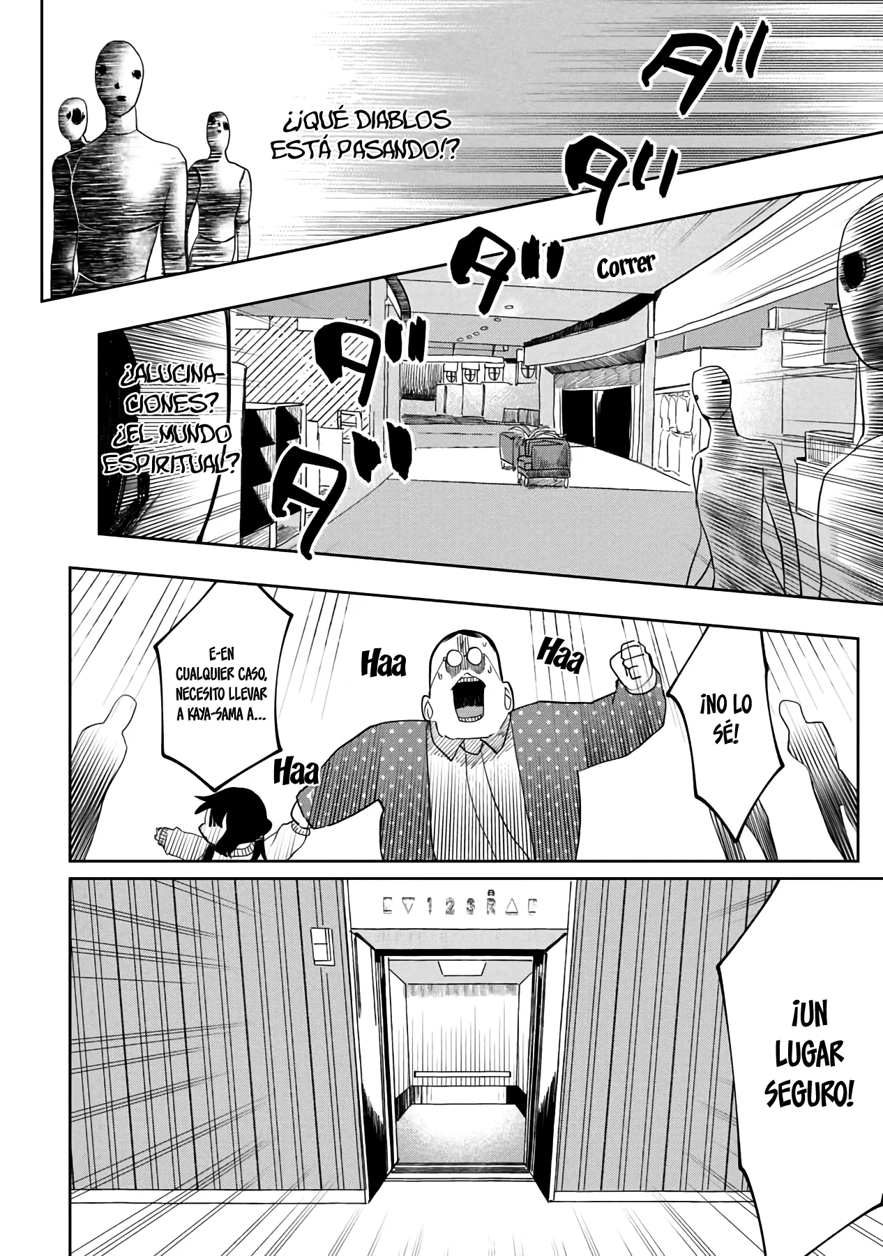 Read Kaya-chan Isn't Scary es Manga Online