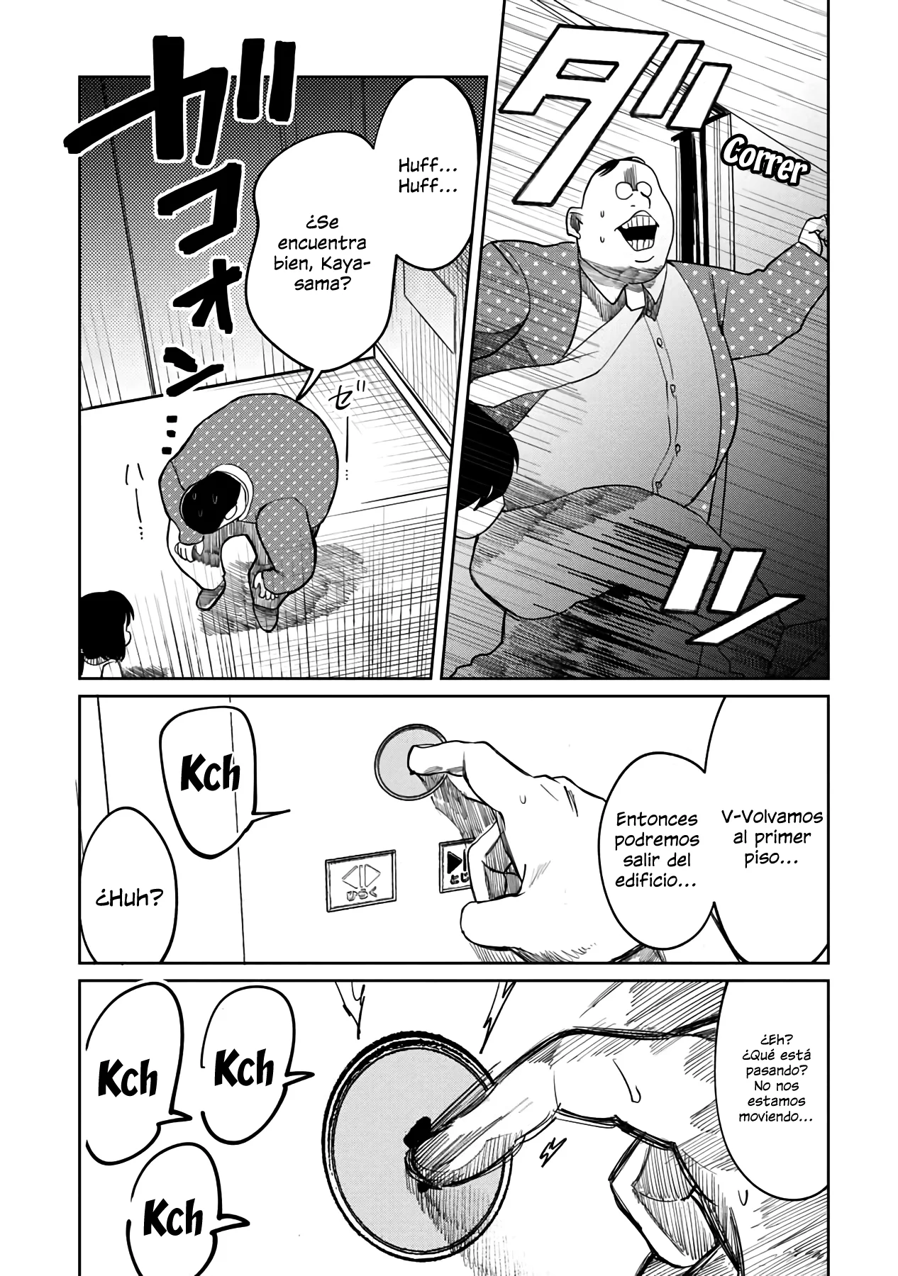 Read Kaya-chan Isn't Scary es Manga Online