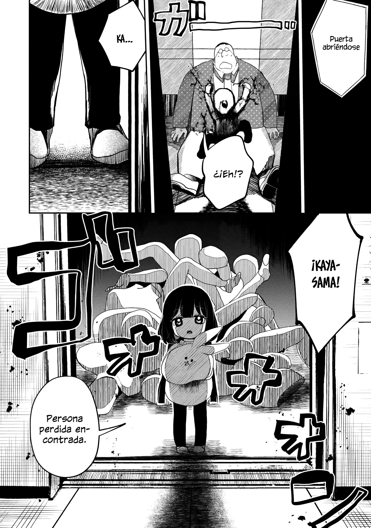 Read Kaya-chan Isn't Scary es Manga Online
