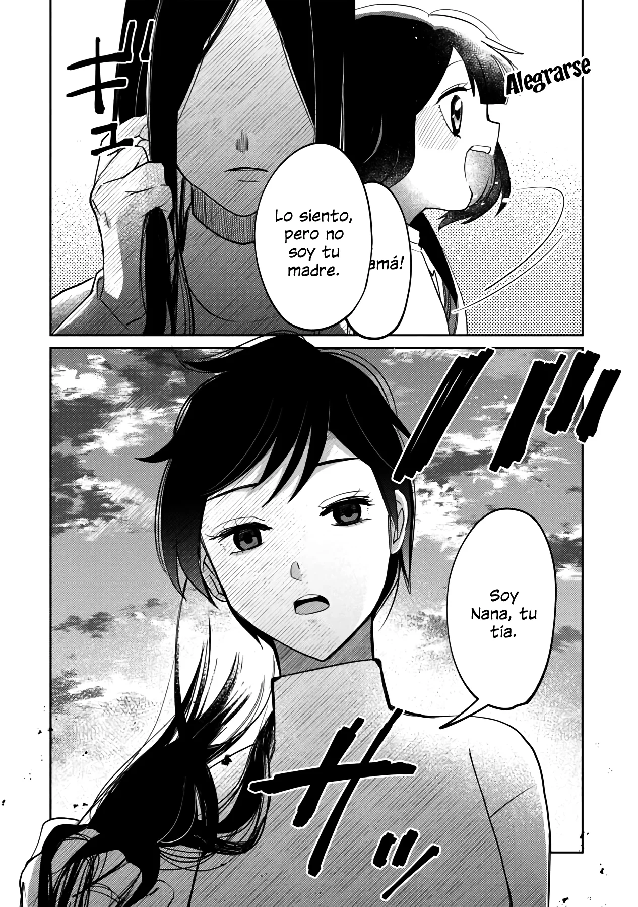 Read Kaya-chan Isn't Scary es Manga Online