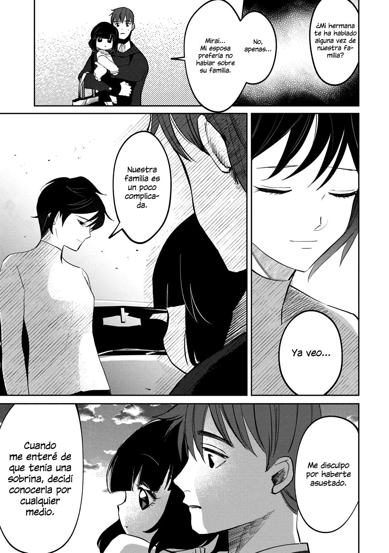 Read Kaya-chan Isn't Scary es Manga Online