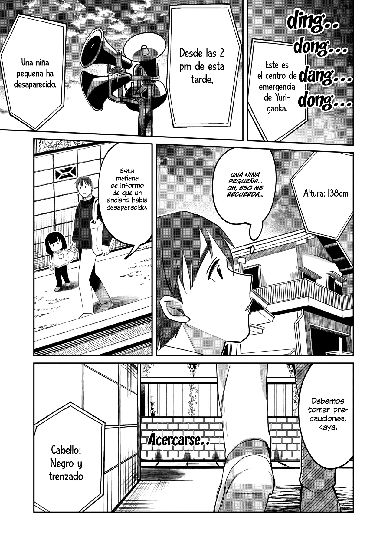 Read Kaya-chan Isn't Scary es Manga Online