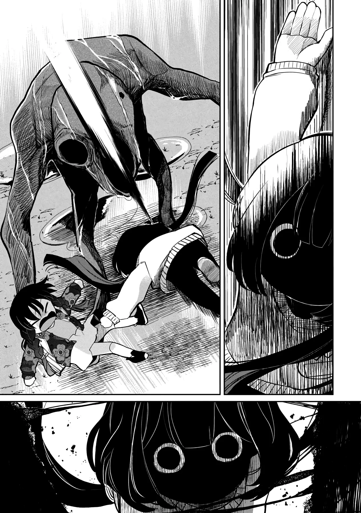 Read Kaya-chan Isn't Scary es Manga Online