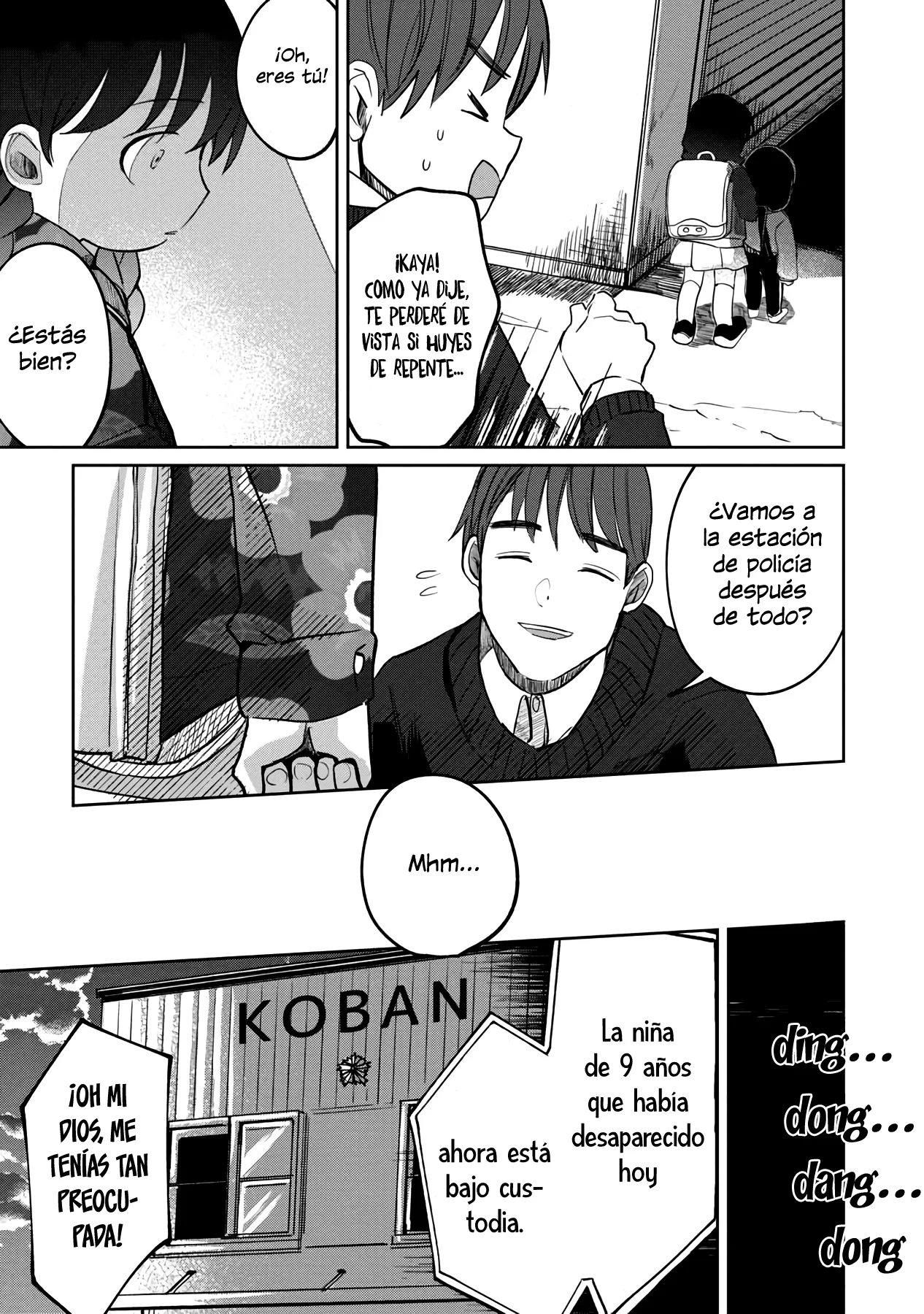 Read Kaya-chan Isn't Scary es Manga Online