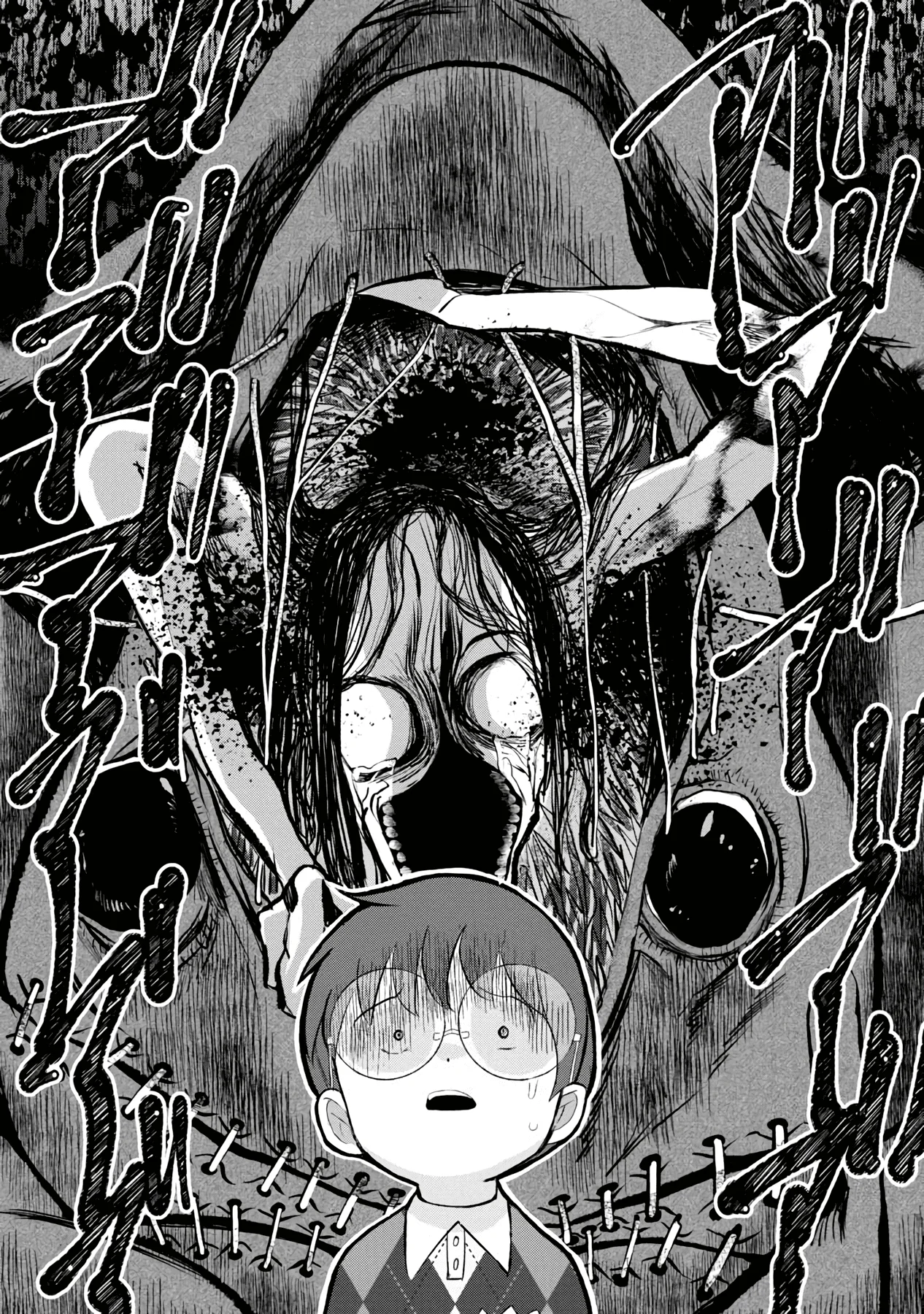 Read Kaya-chan Isn't Scary es Manga Online