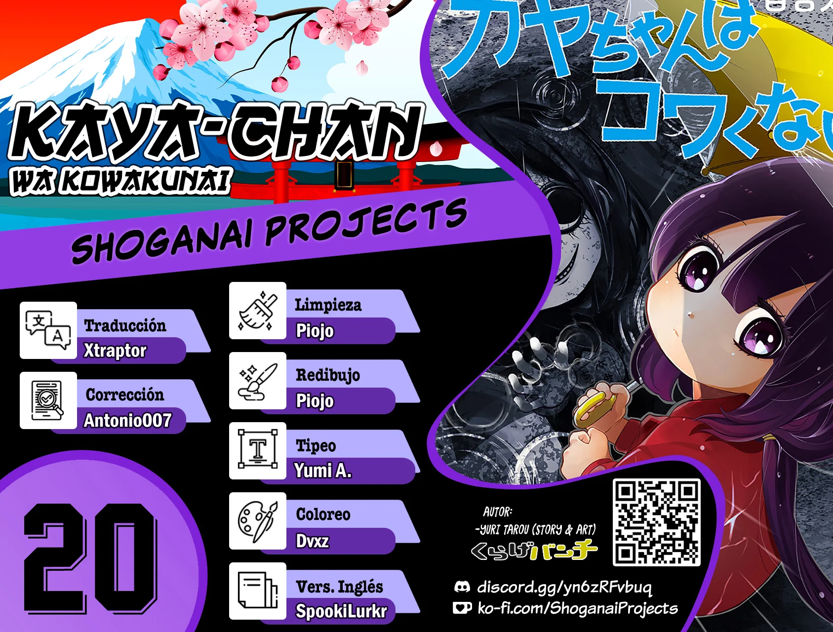 Read Kaya-chan Isn't Scary es Manga Online