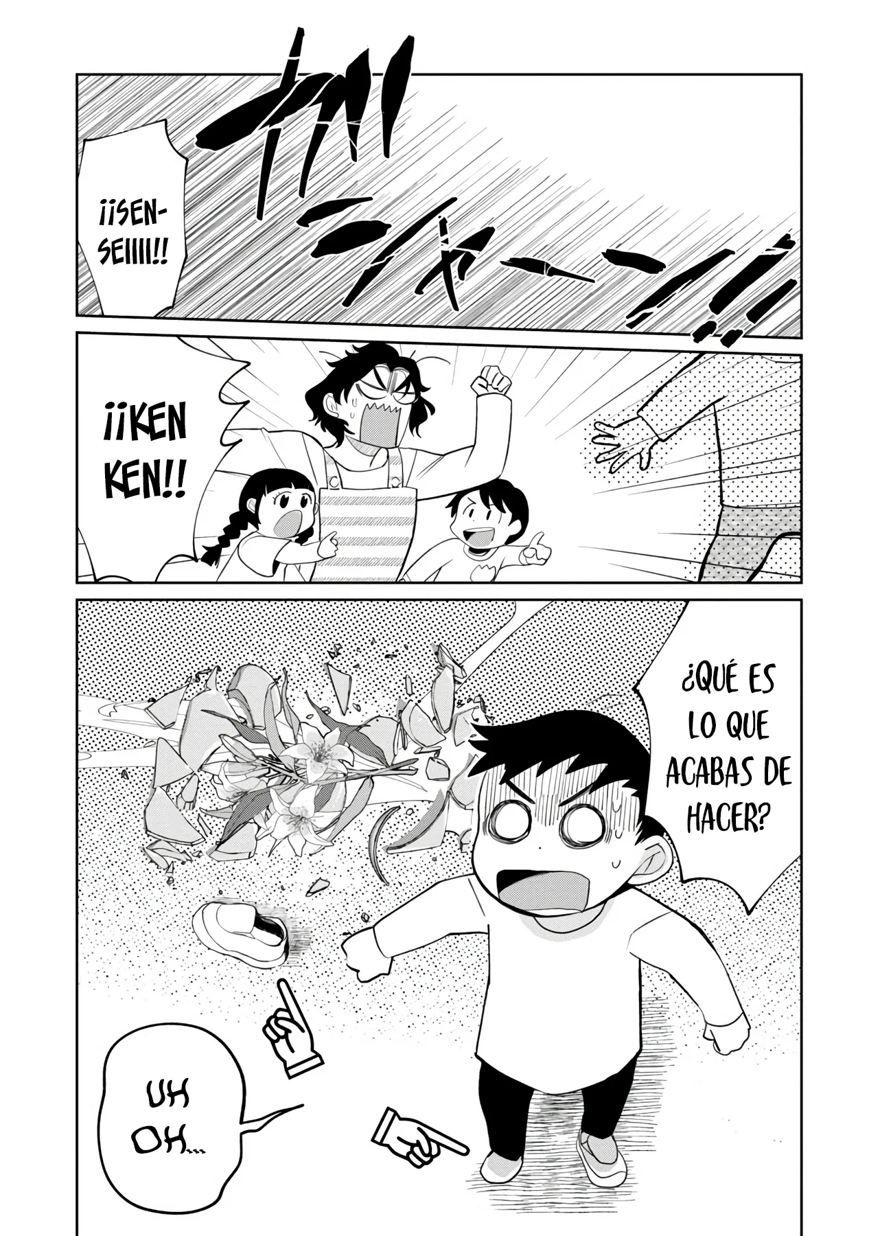 Read Kaya-chan Isn't Scary es Manga Online