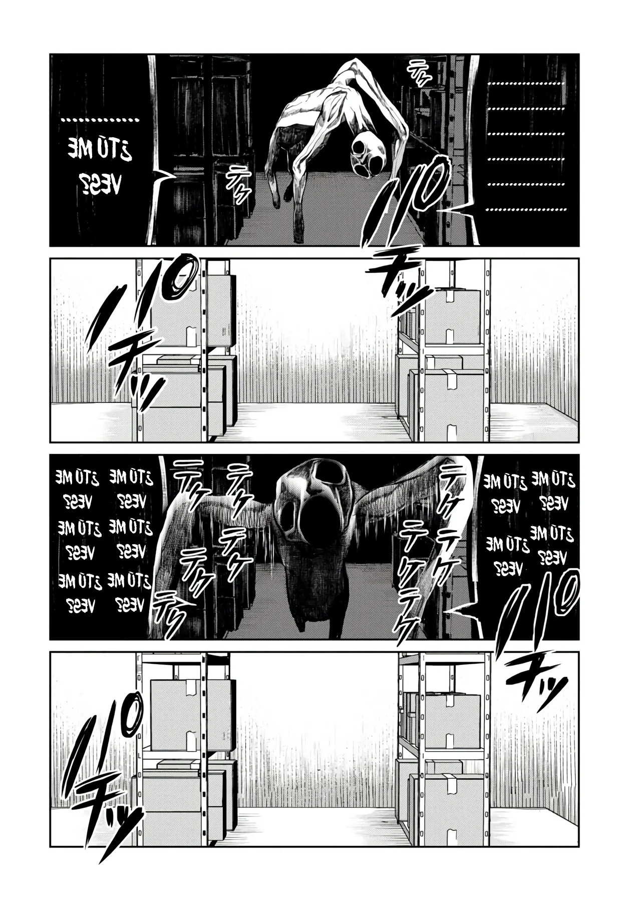 Read Kaya-chan Isn't Scary es Manga Online