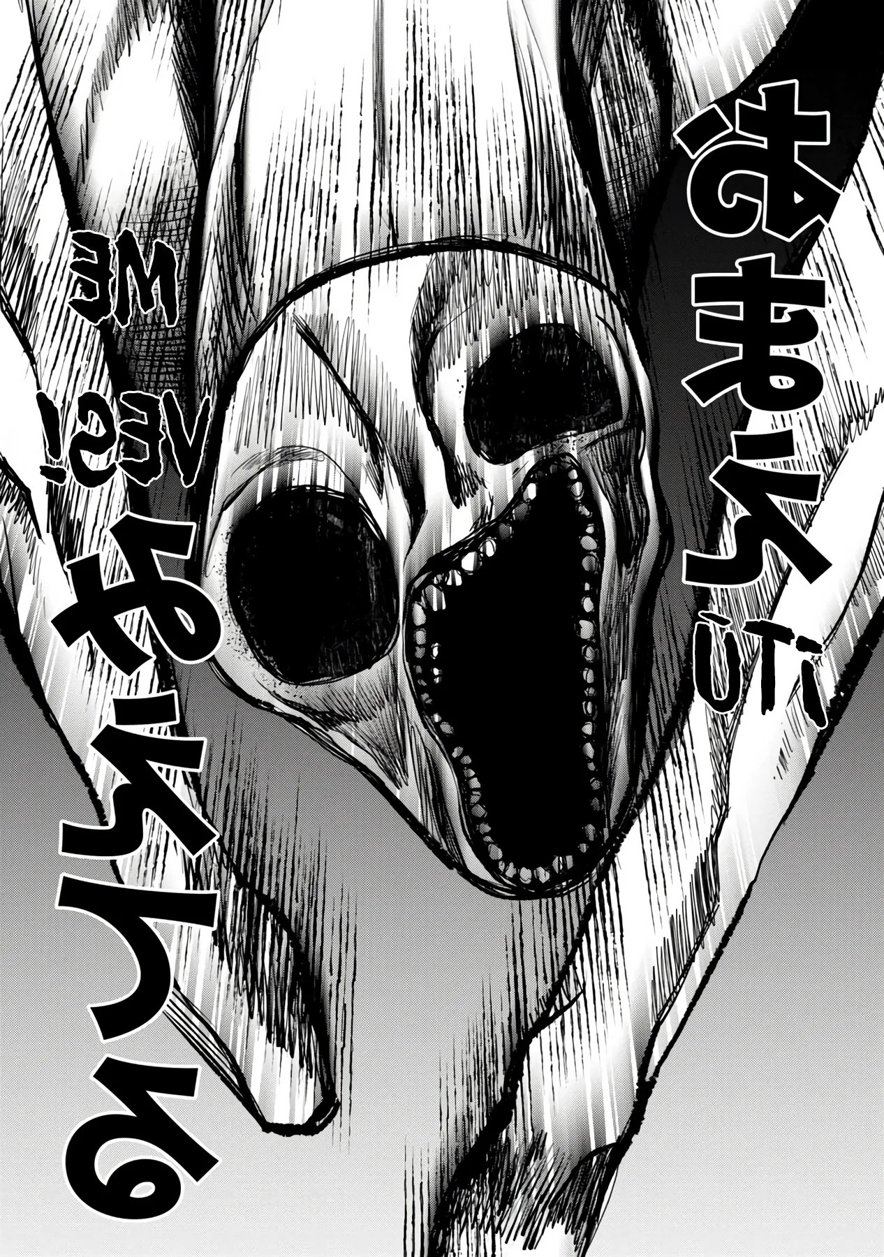 Read Kaya-chan Isn't Scary es Manga Online