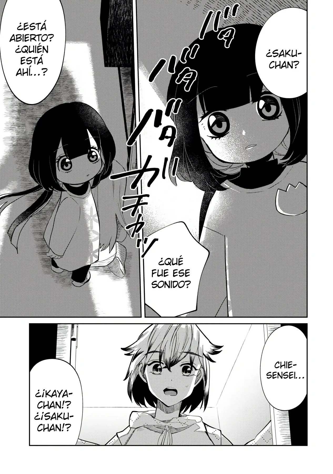 Read Kaya-chan Isn't Scary es Manga Online