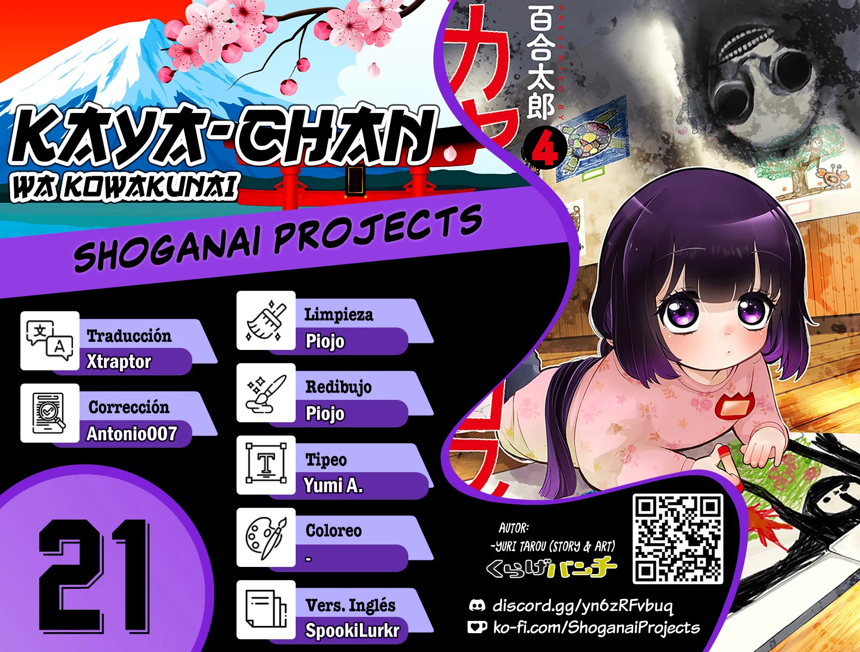 Read Kaya-chan Isn't Scary es Manga Online