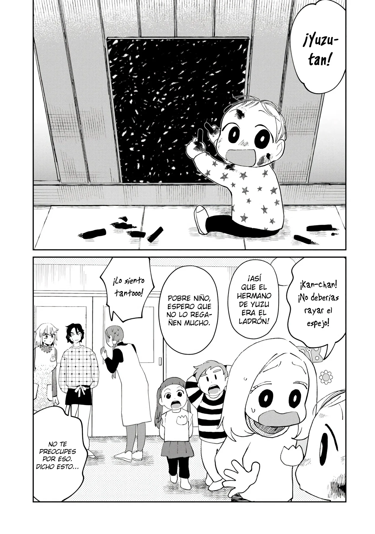 Read Kaya-chan Isn't Scary es Manga Online