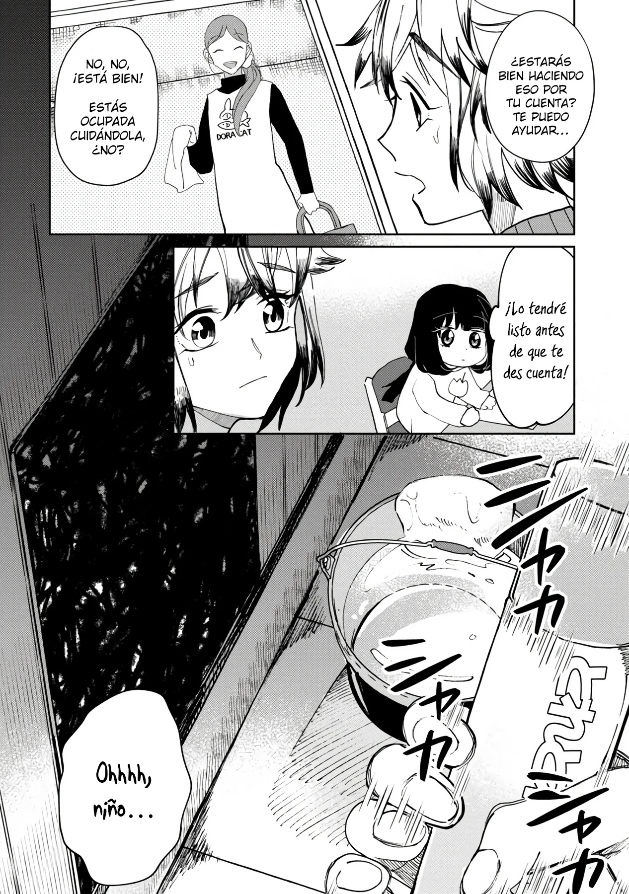 Read Kaya-chan Isn't Scary es Manga Online