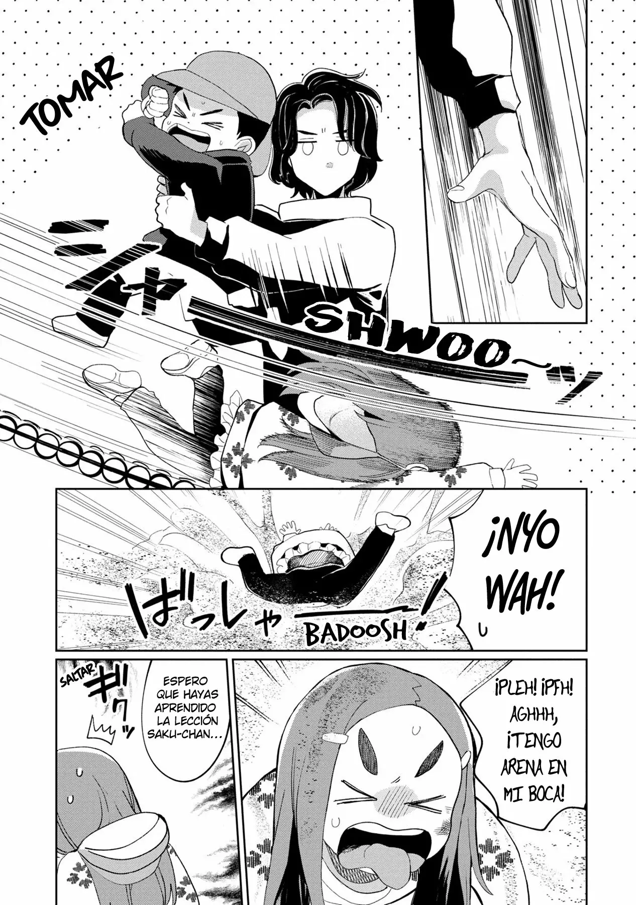 Read Kaya-chan Isn't Scary es Manga Online