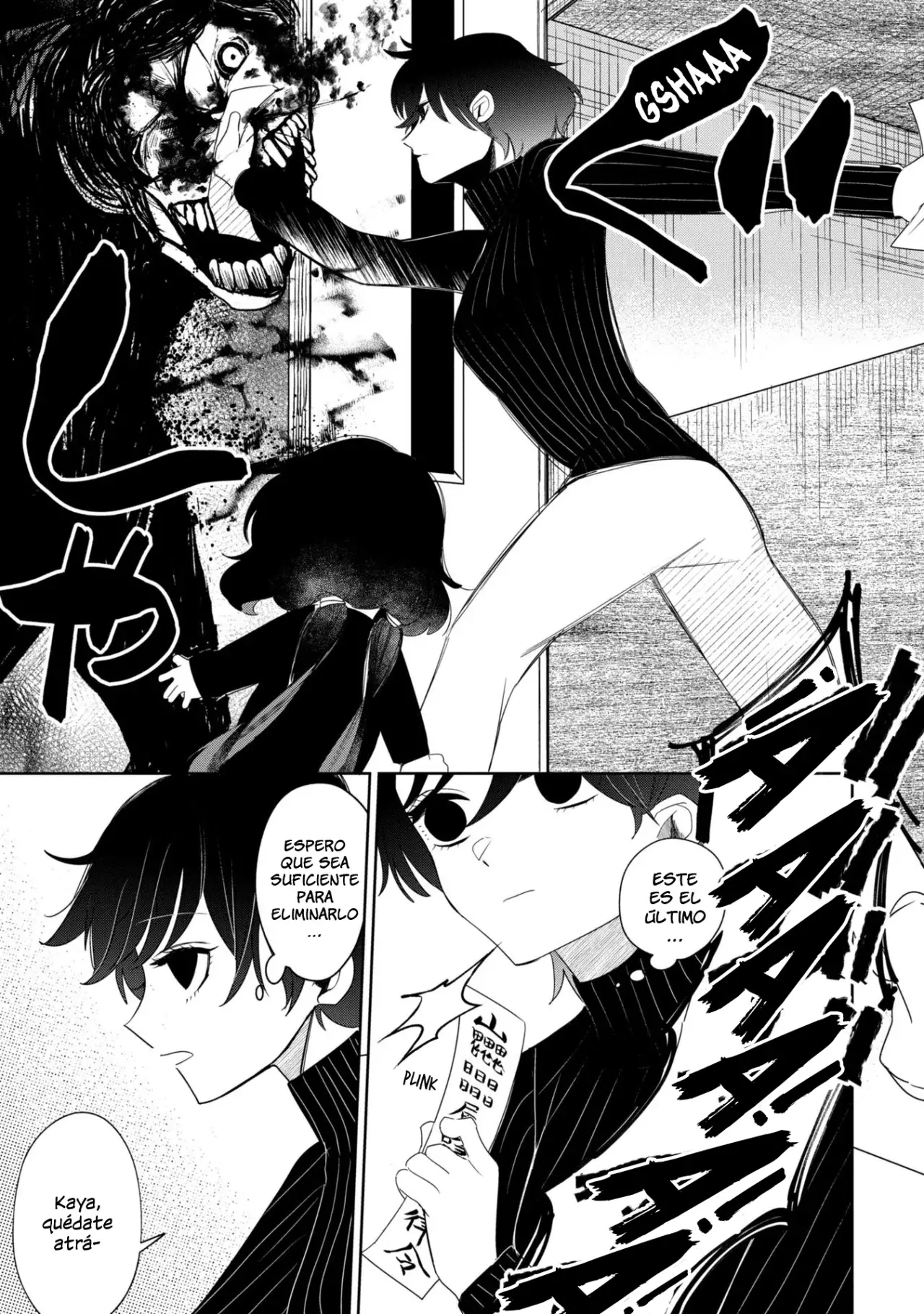 Read Kaya-chan Isn't Scary es Manga Online