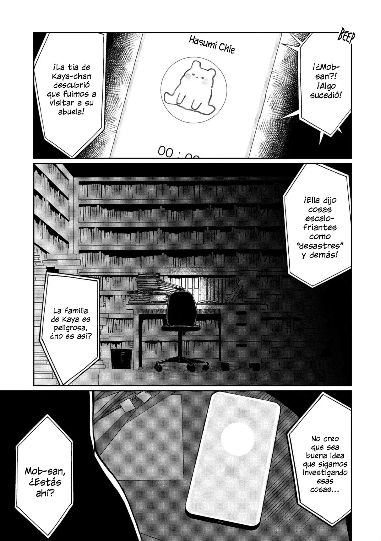 Read Kaya-chan Isn't Scary es Manga Online