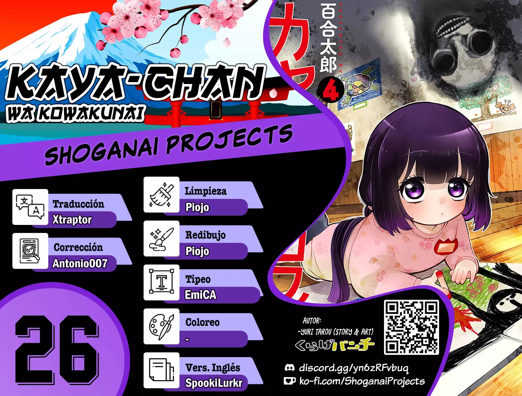 Read Kaya-chan Isn't Scary es Manga Online