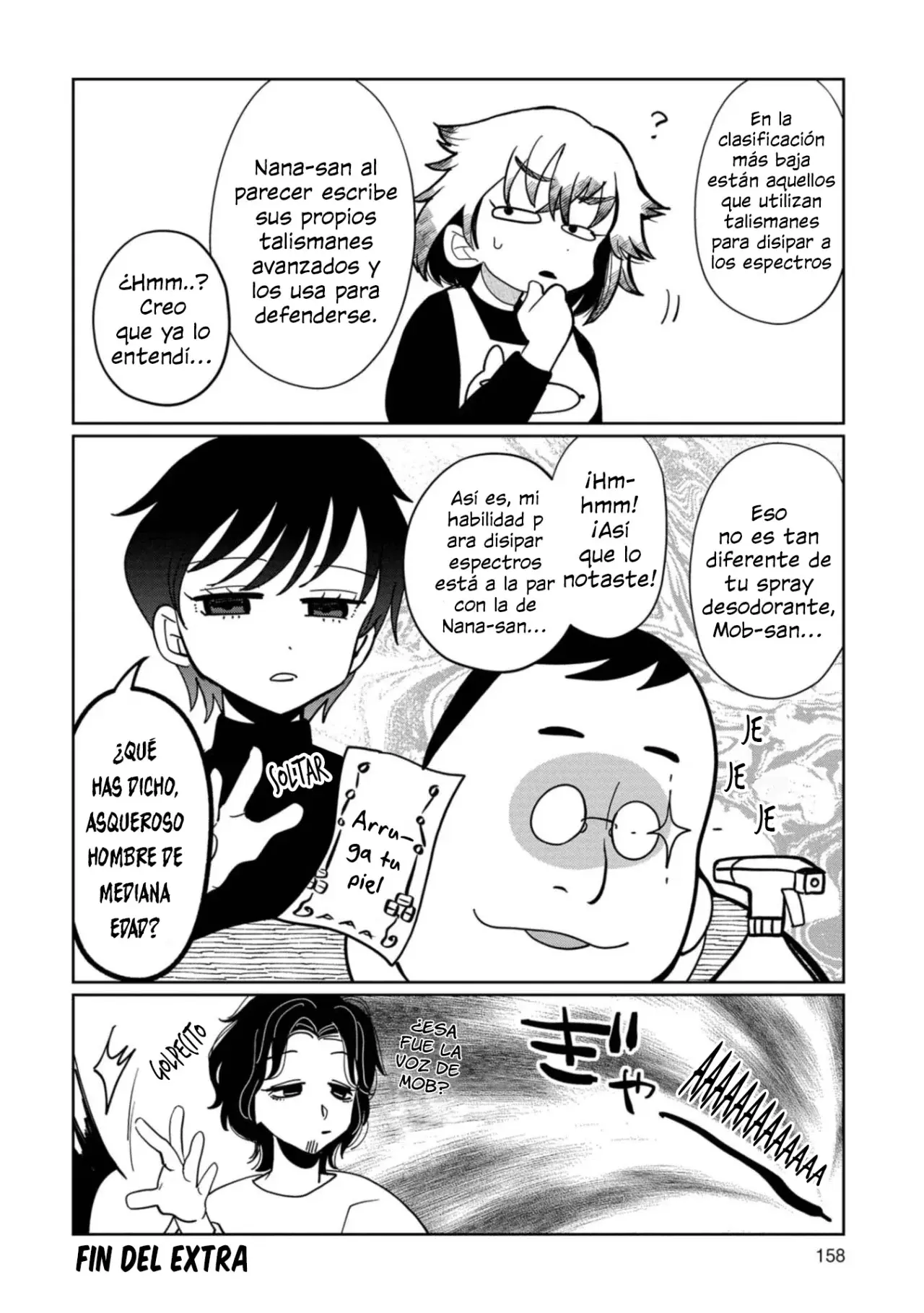 Read Kaya-chan Isn't Scary es Manga Online