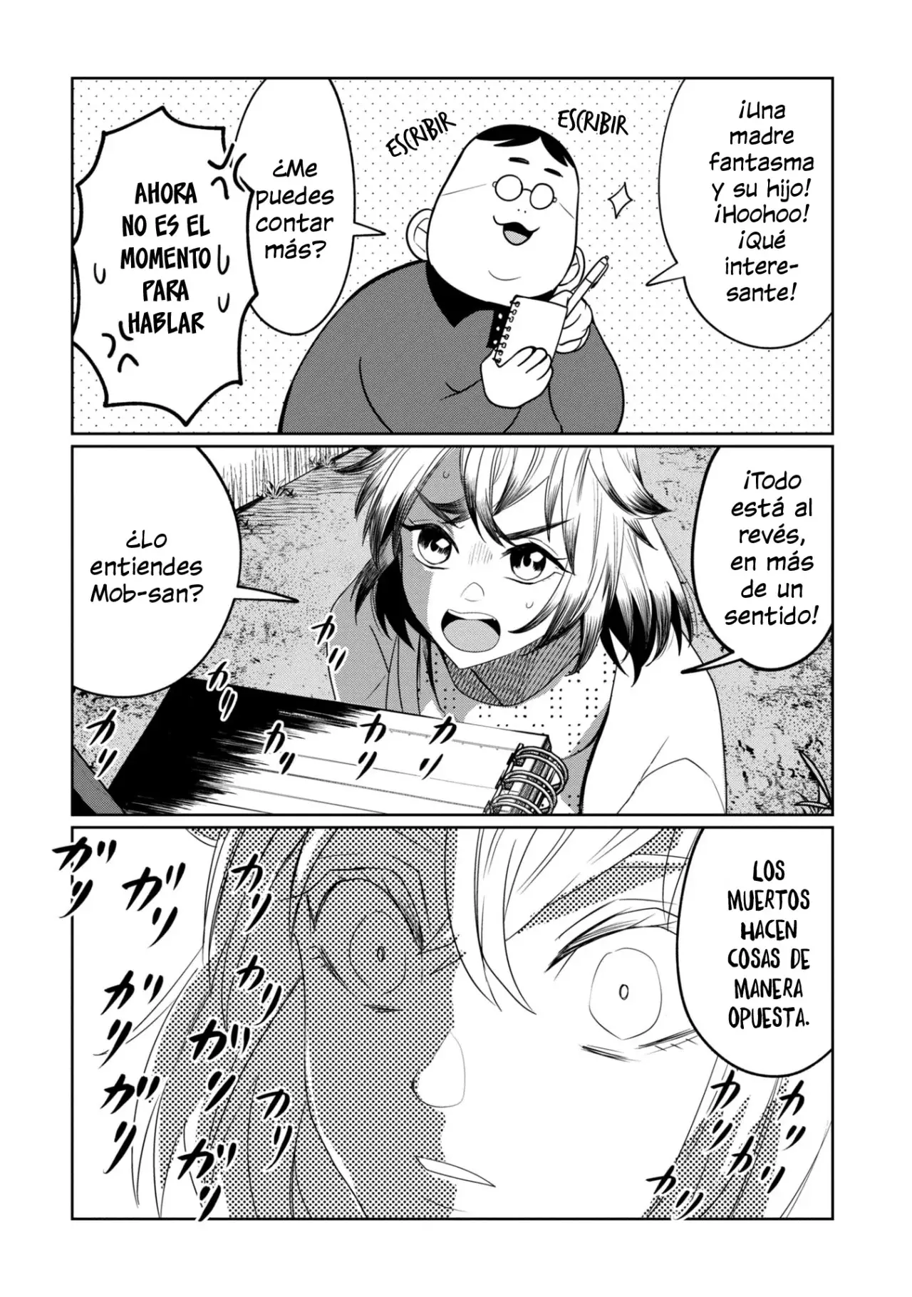 Read Kaya-chan Isn't Scary es Manga Online