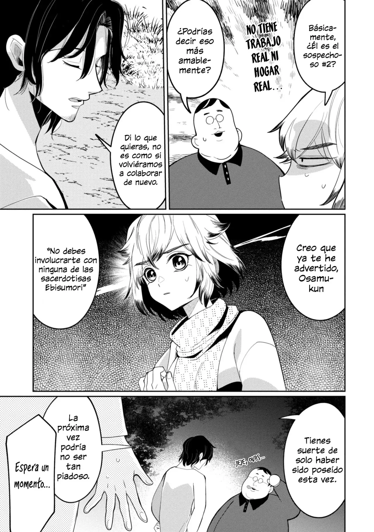 Read Kaya-chan Isn't Scary es Manga Online