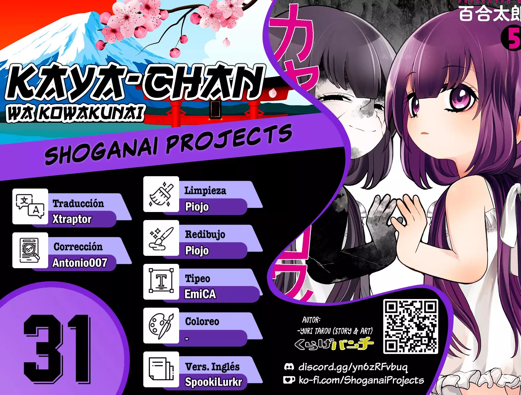 Read Kaya-chan Isn't Scary es Manga Online
