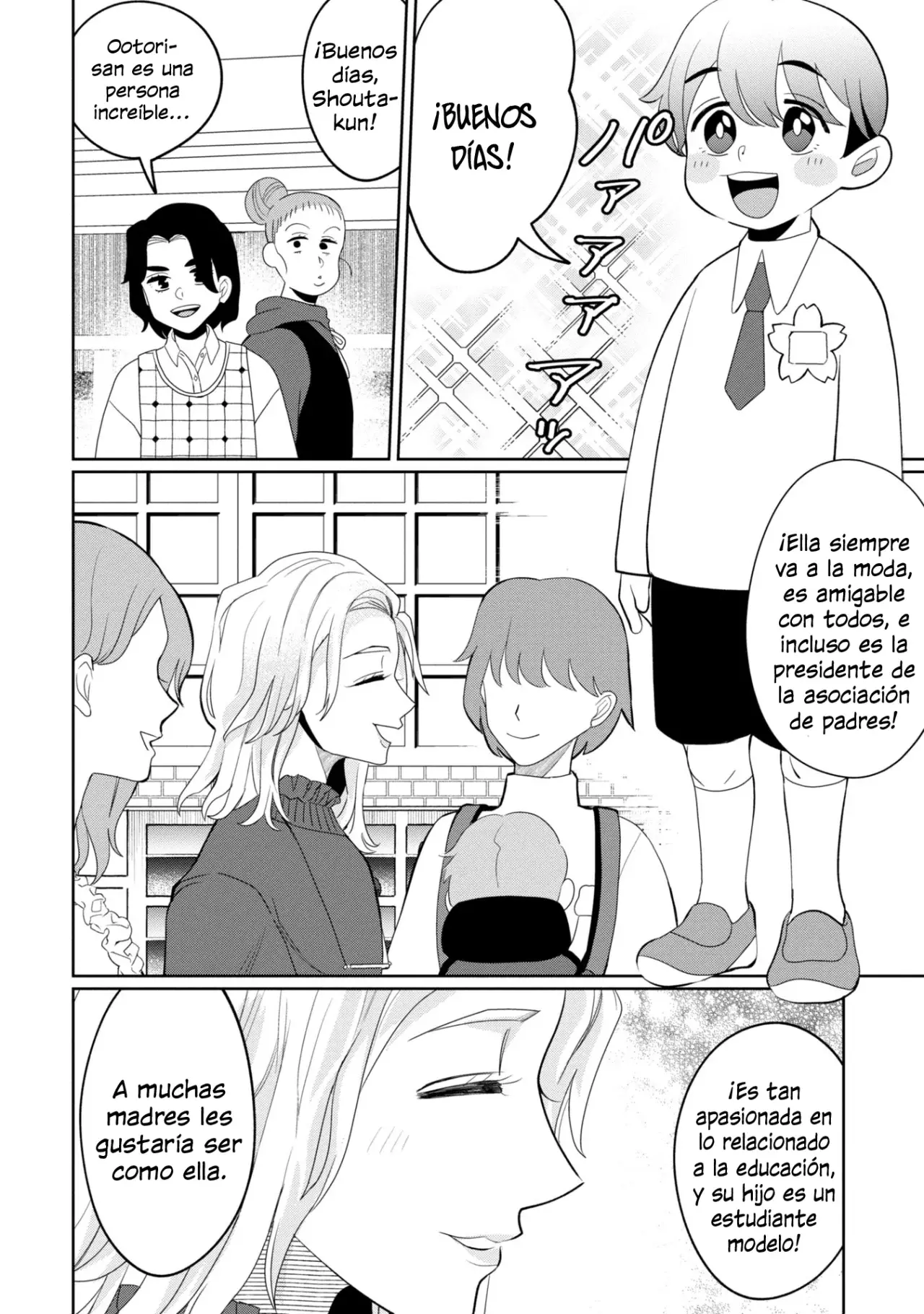 Read Kaya-chan Isn't Scary es Manga Online