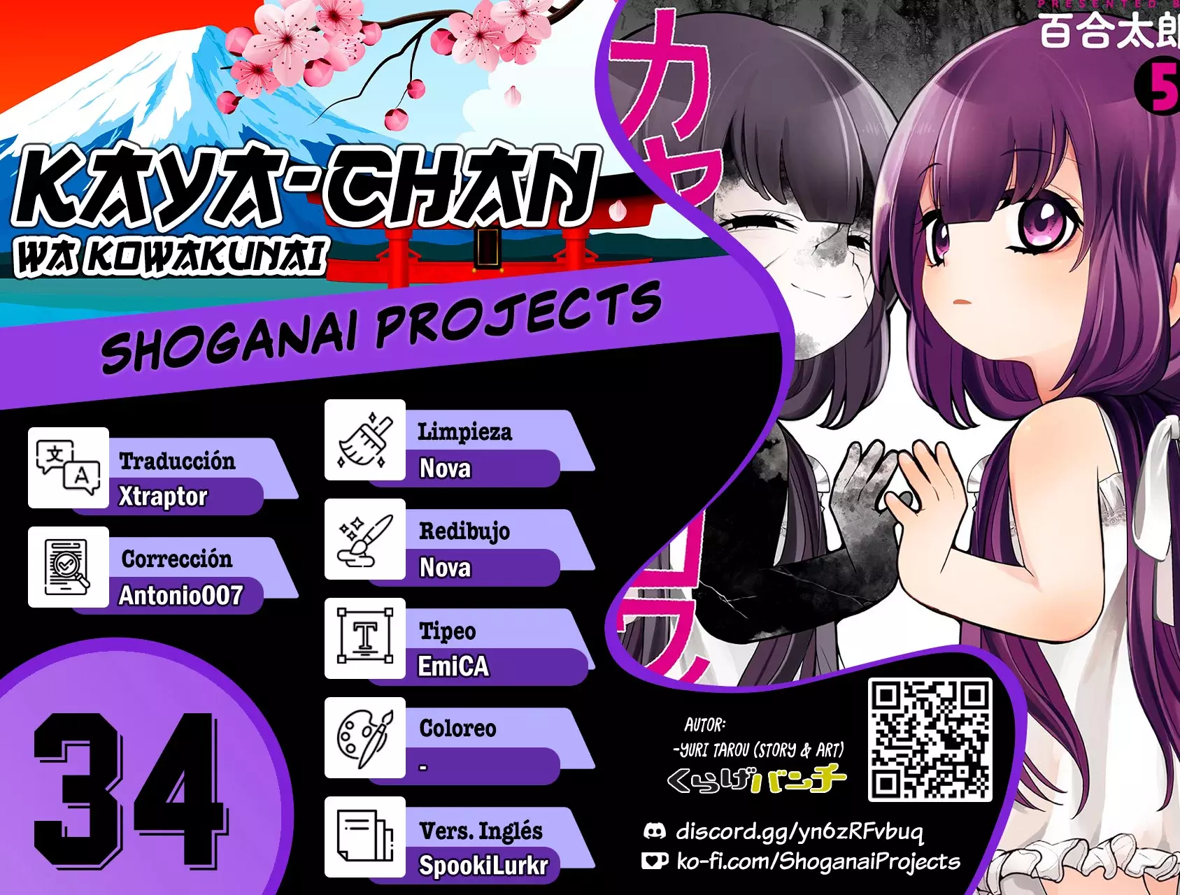 Read Kaya-chan Isn't Scary es Manga Online