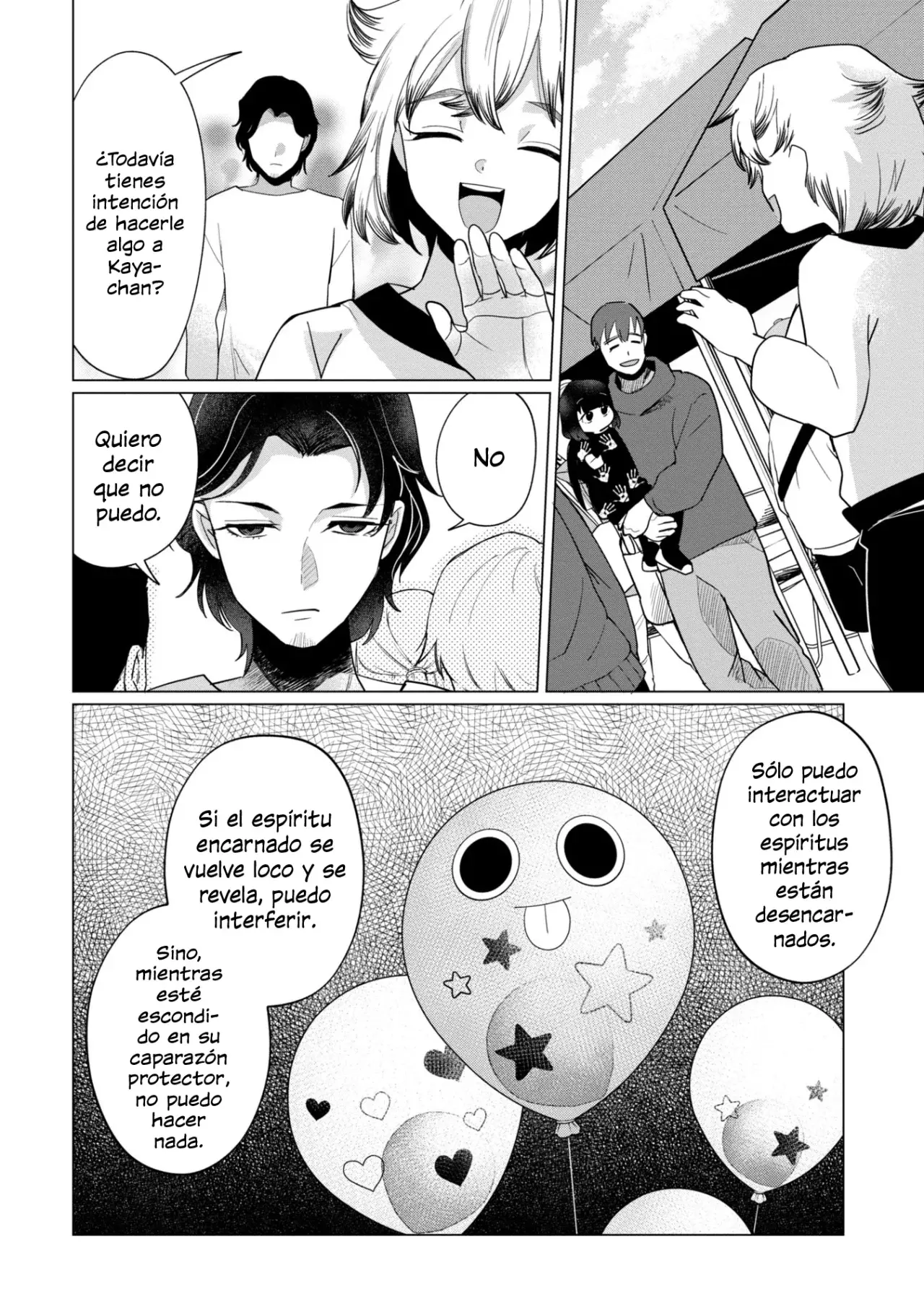 Read Kaya-chan Isn't Scary es Manga Online