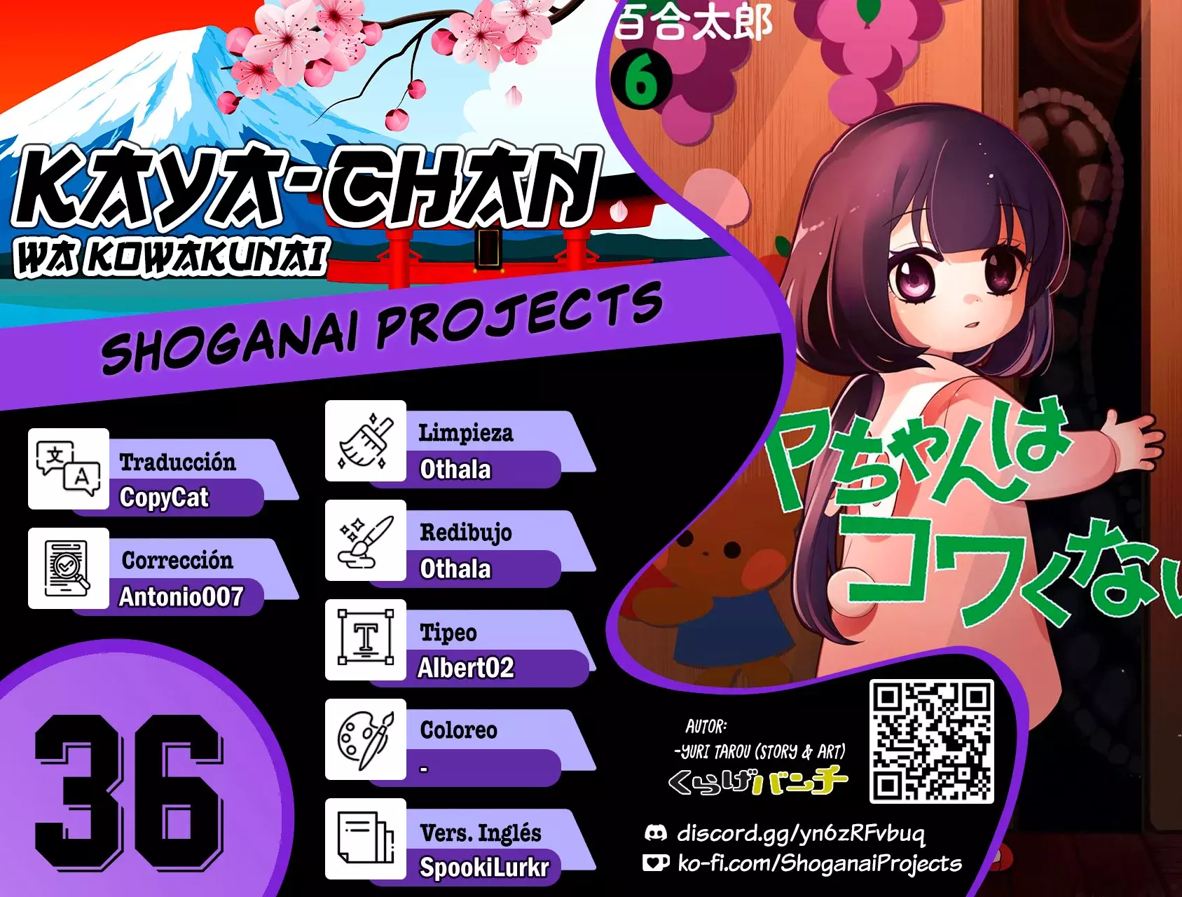 Read Kaya-chan Isn't Scary es Manga Online