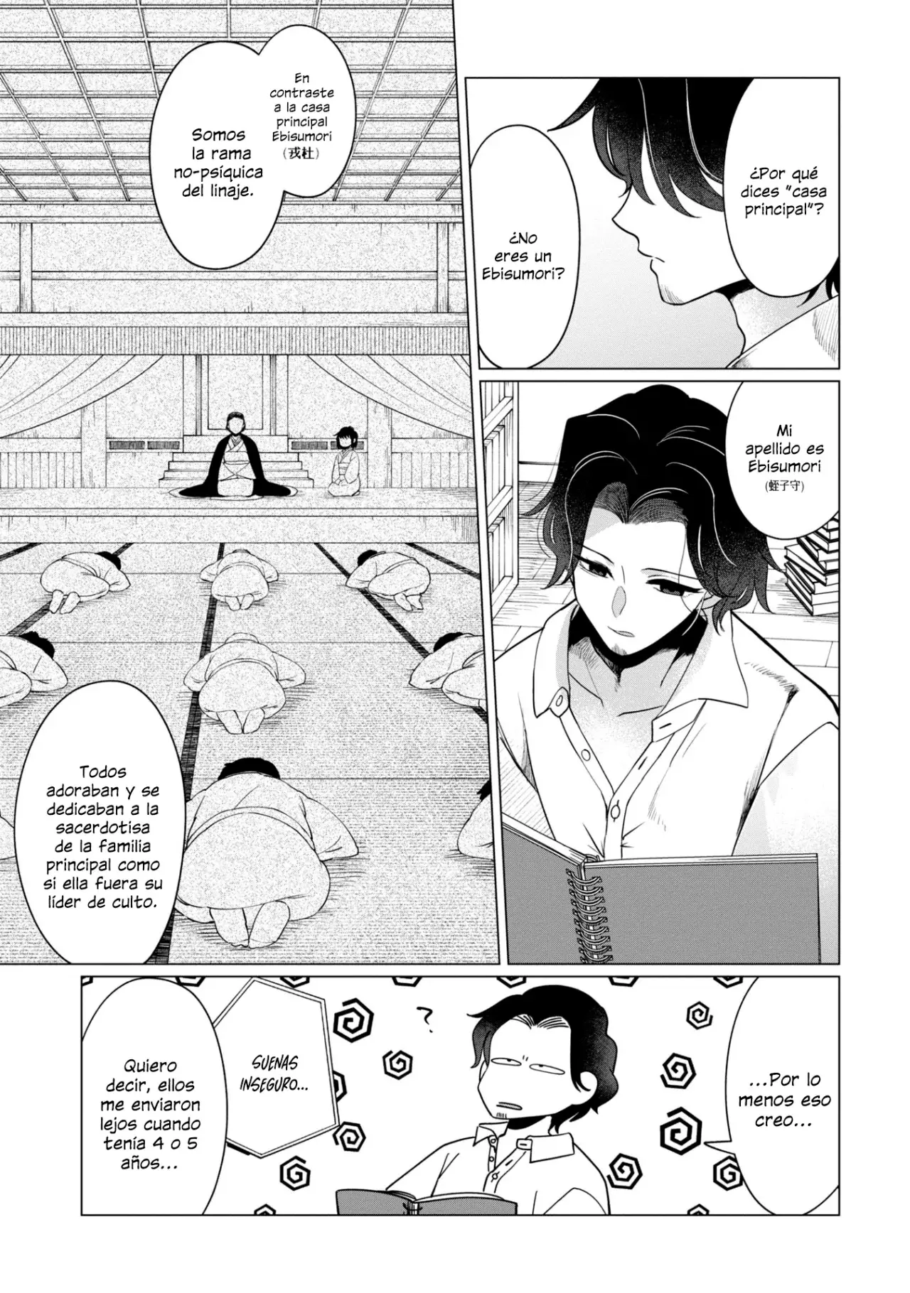 Read Kaya-chan Isn't Scary es Manga Online