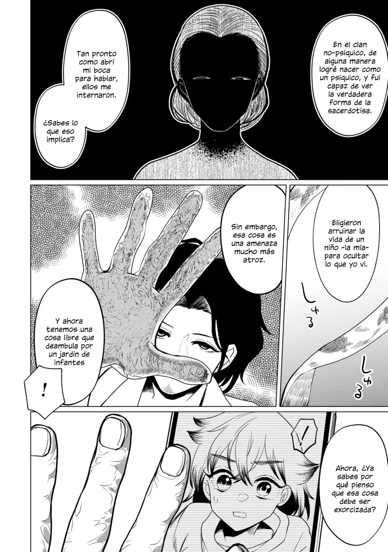 Read Kaya-chan Isn't Scary es Manga Online