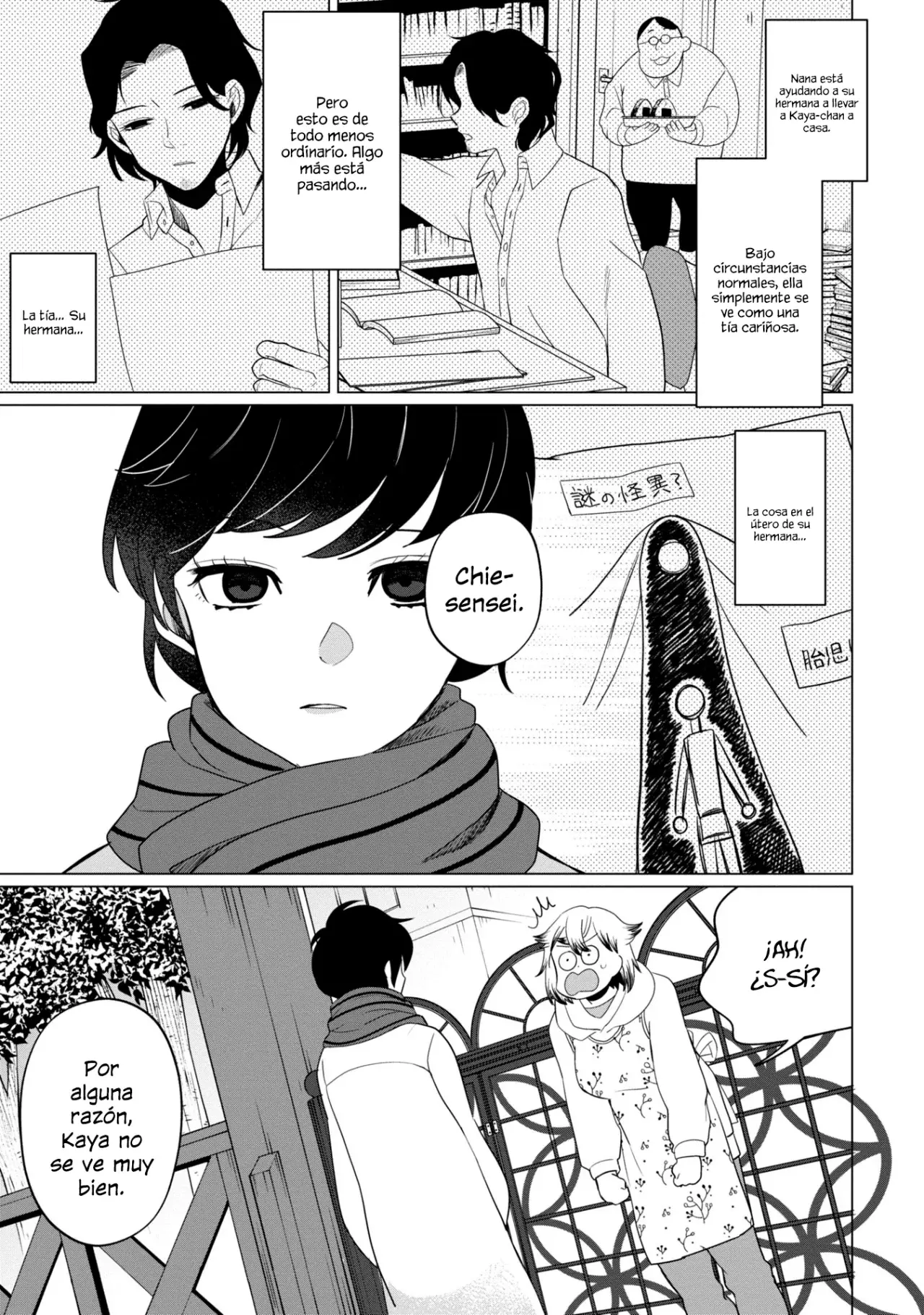 Read Kaya-chan Isn't Scary es Manga Online