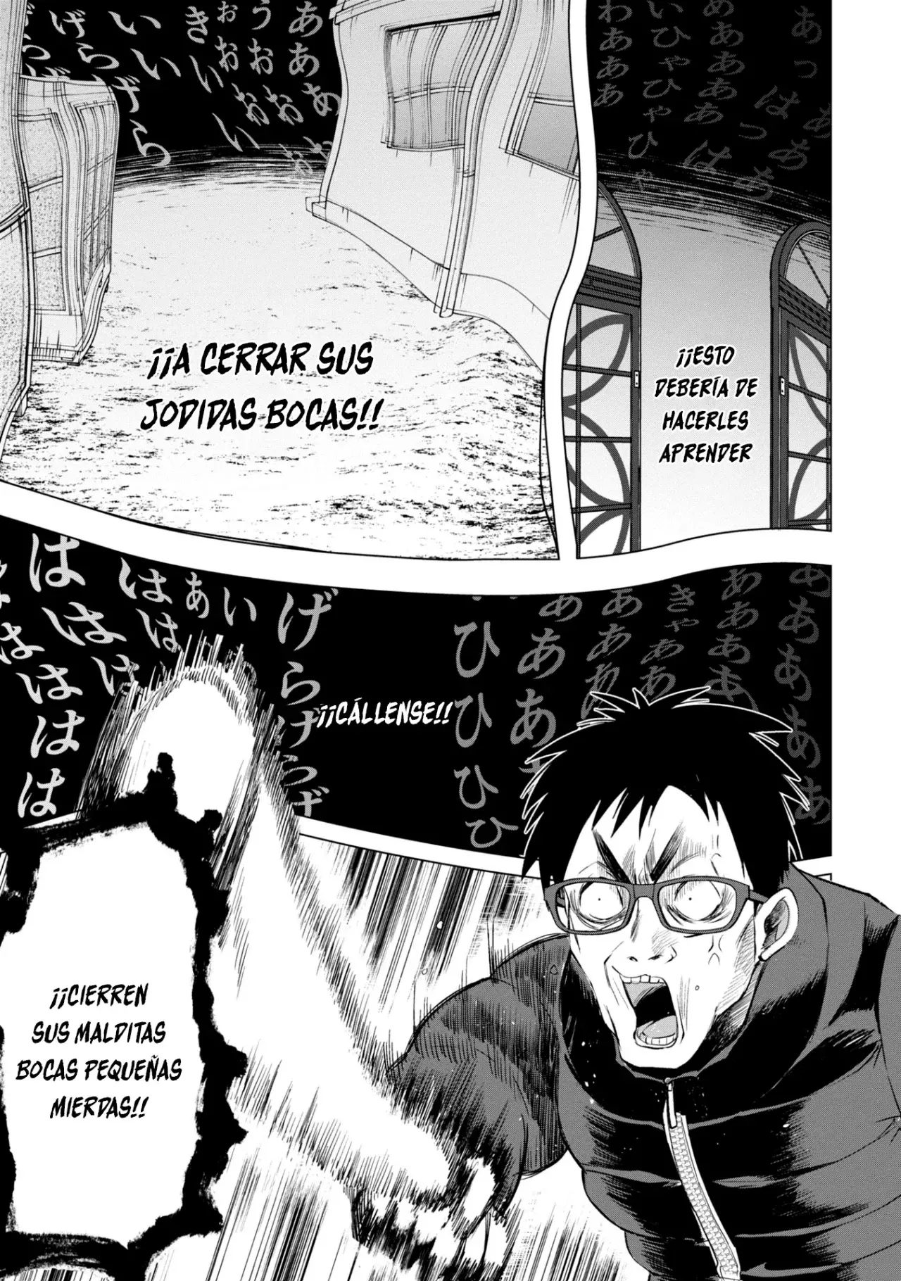 Read Kaya-chan Isn't Scary es Manga Online