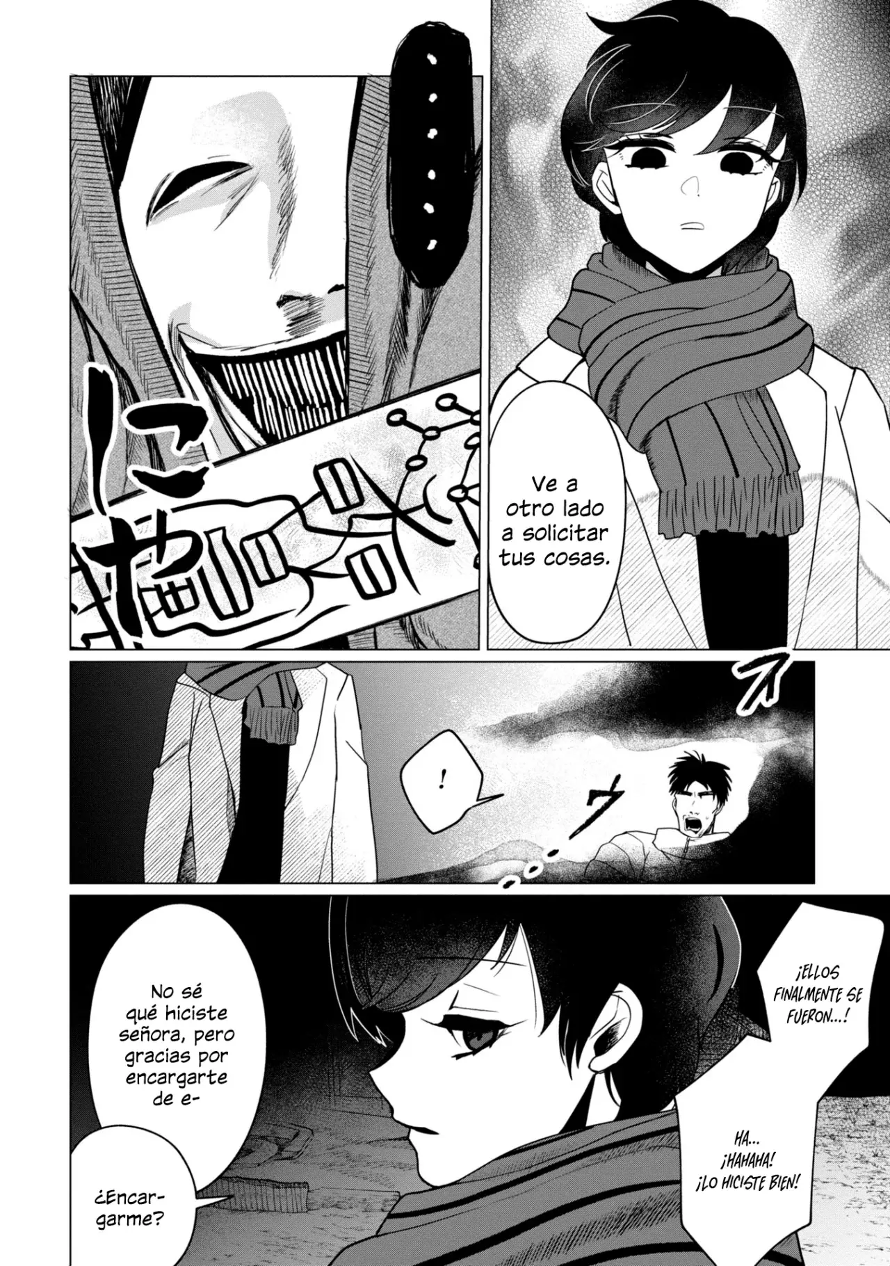 Read Kaya-chan Isn't Scary es Manga Online