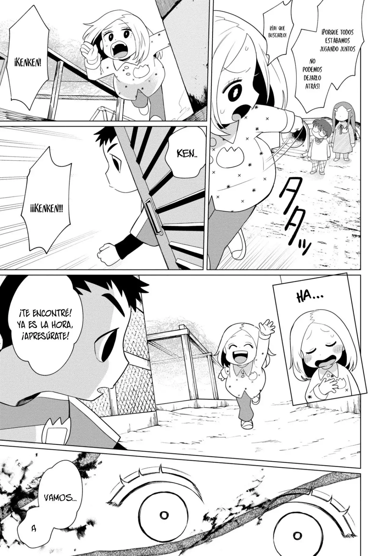 Read Kaya-chan Isn't Scary es Manga Online
