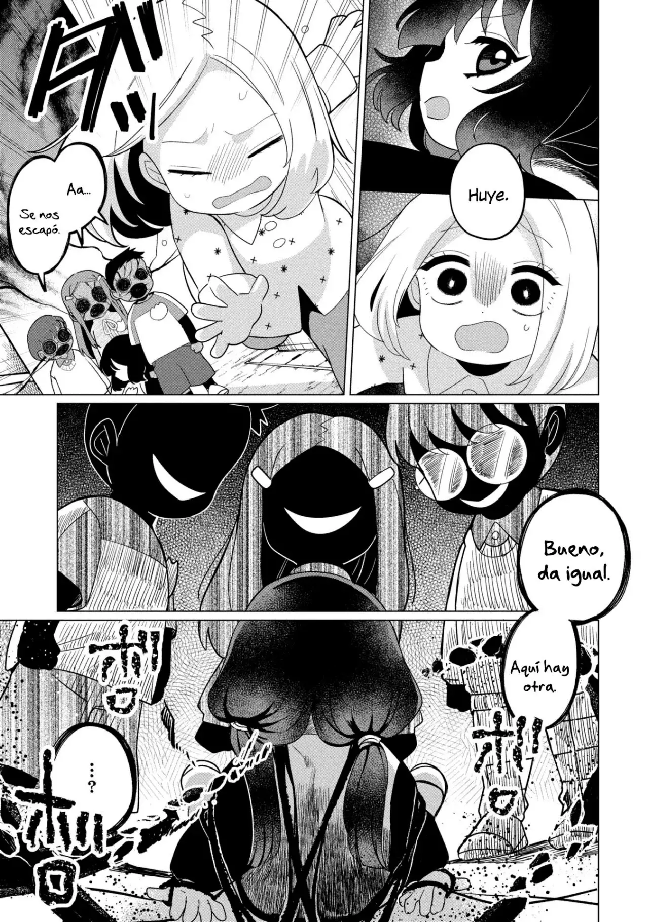 Read Kaya-chan Isn't Scary es Manga Online