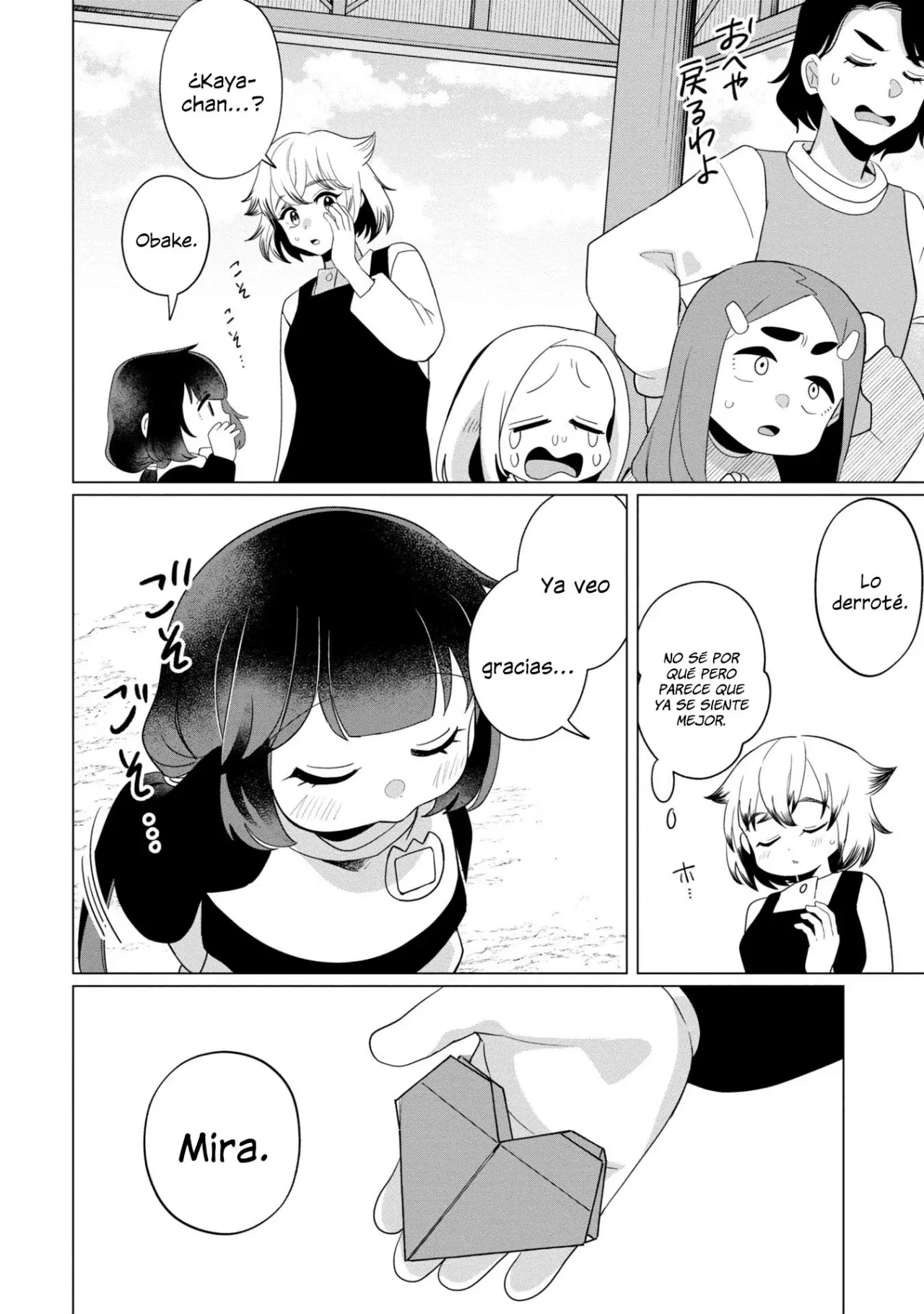 Read Kaya-chan Isn't Scary es Manga Online