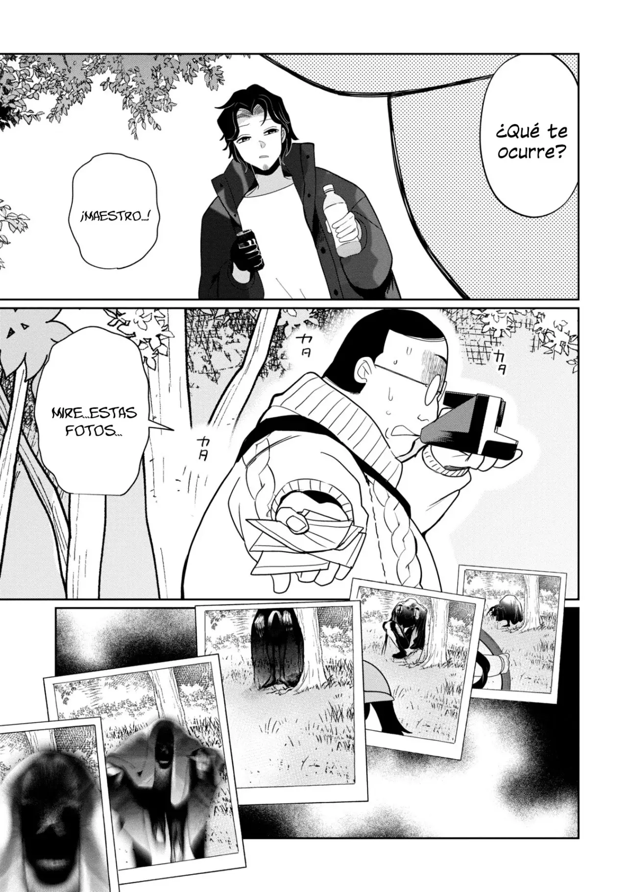 Read Kaya-chan Isn't Scary es Manga Online