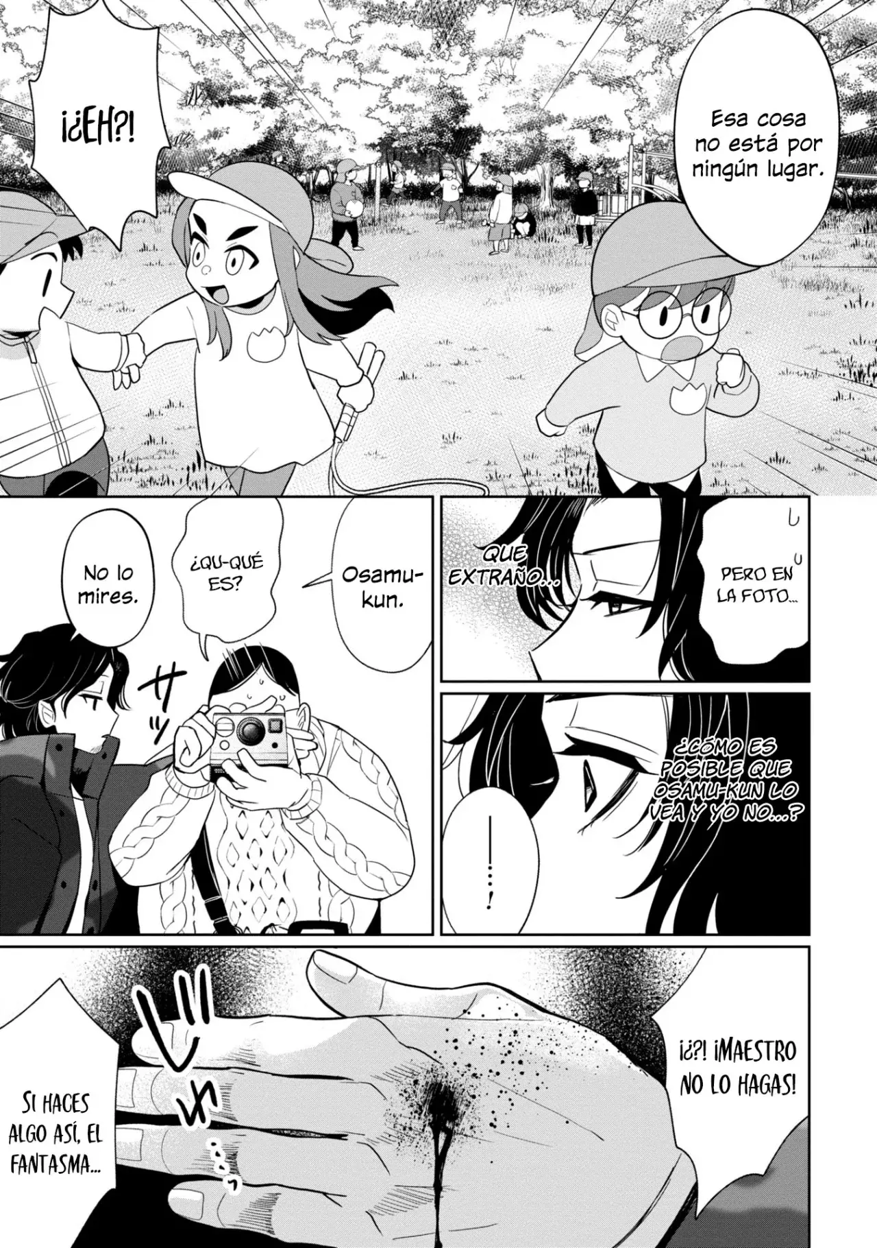 Read Kaya-chan Isn't Scary es Manga Online