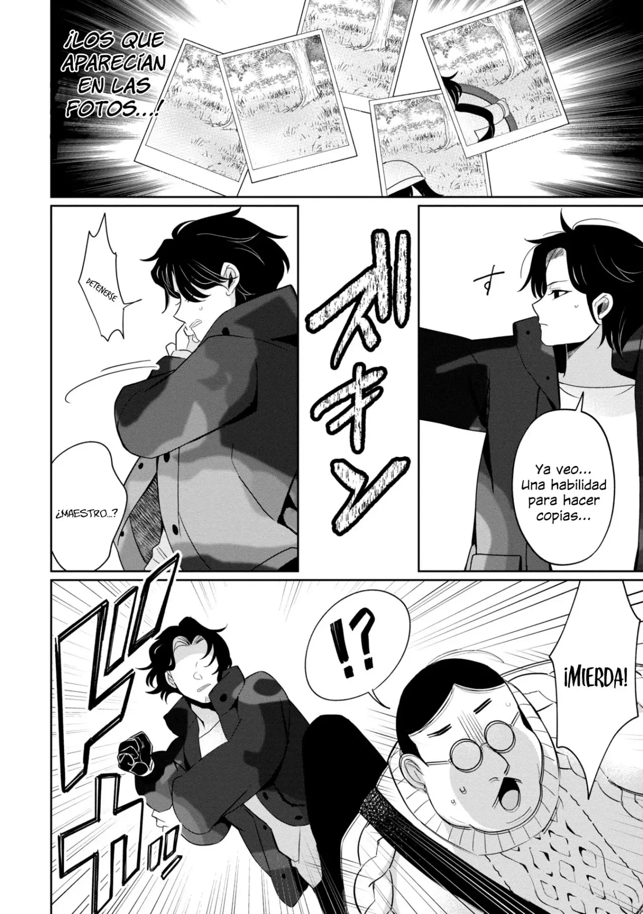Read Kaya-chan Isn't Scary es Manga Online